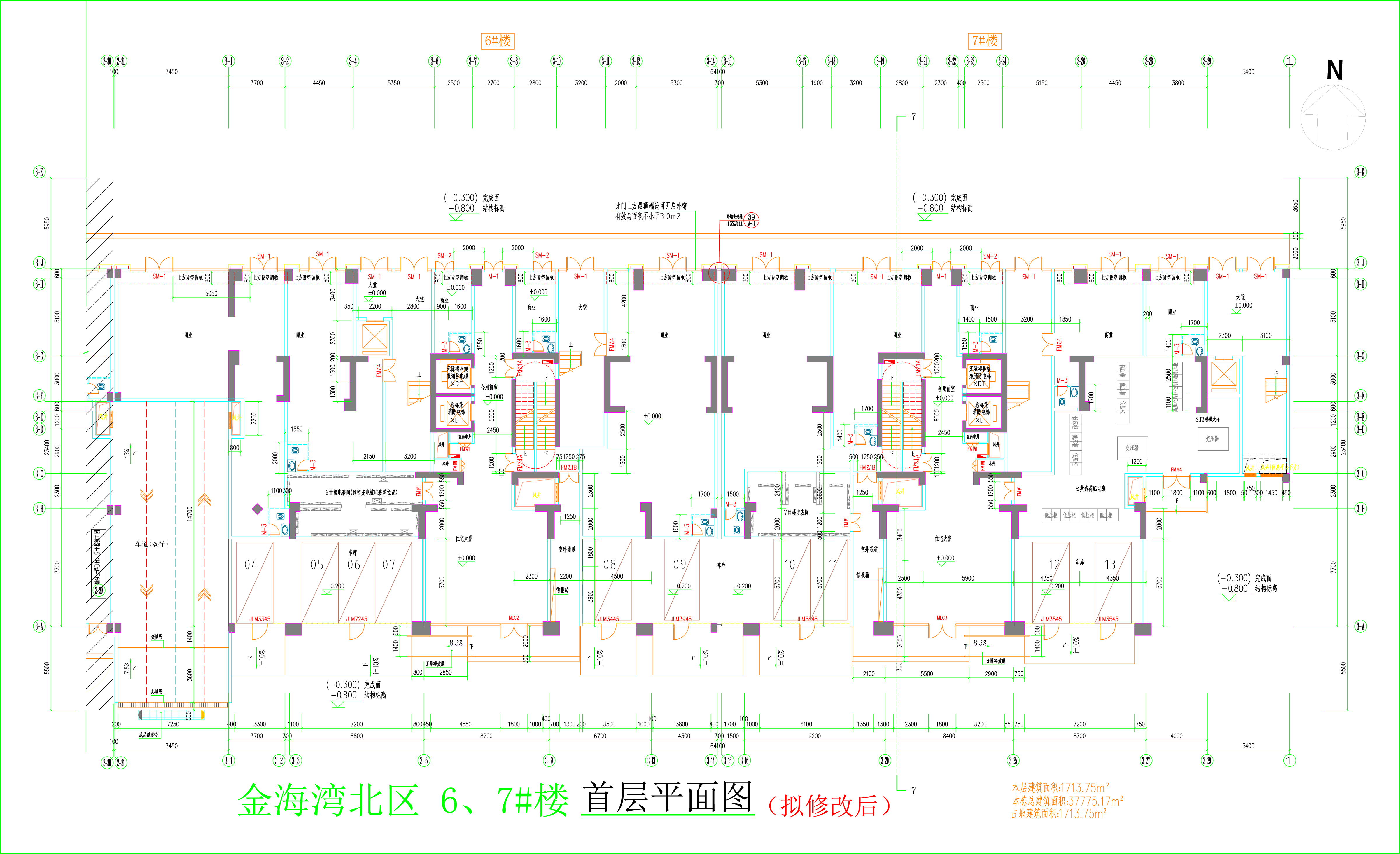 金海灣北區(qū)6、7#樓_首層平面圖.jpg