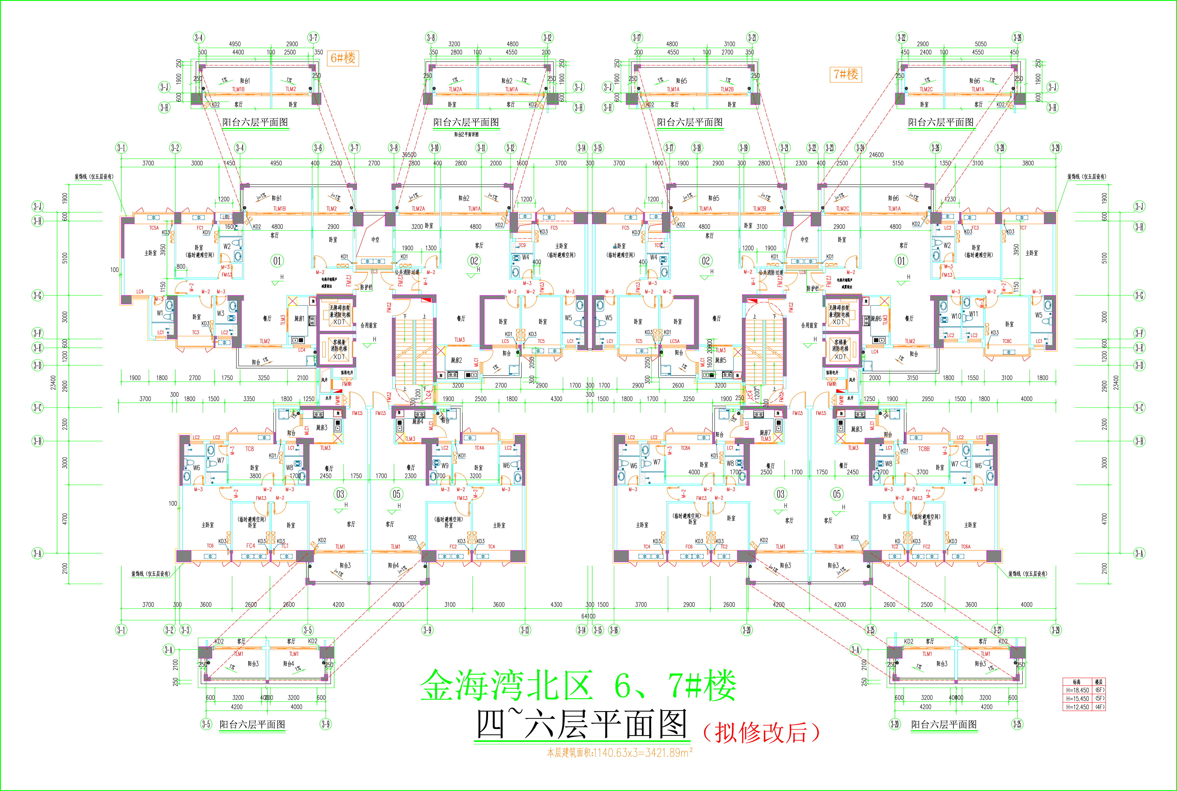 金海灣北區(qū)6、7#樓_四至六層平面圖.jpg