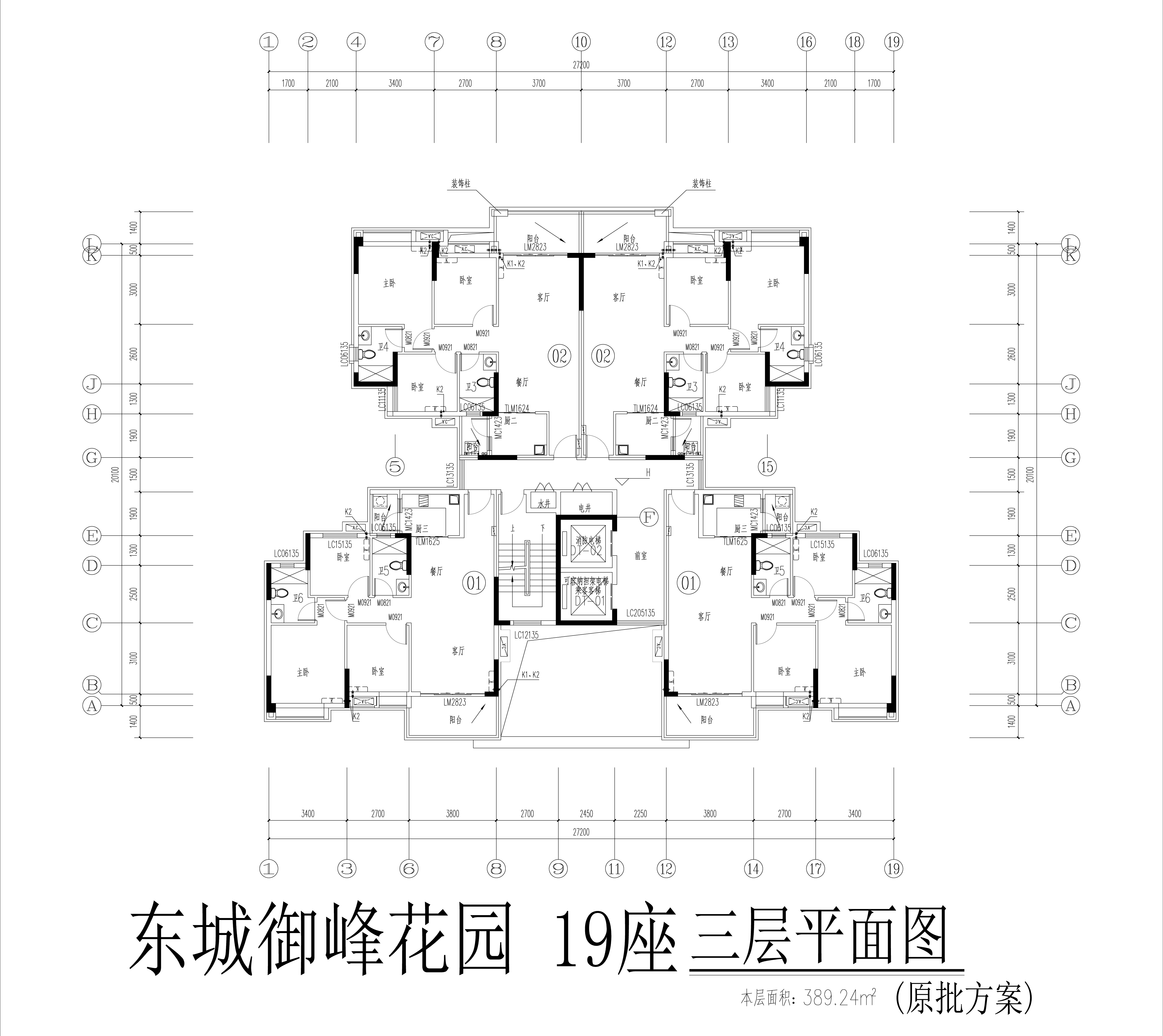 東城御峰19 座03層平面圖.jpg