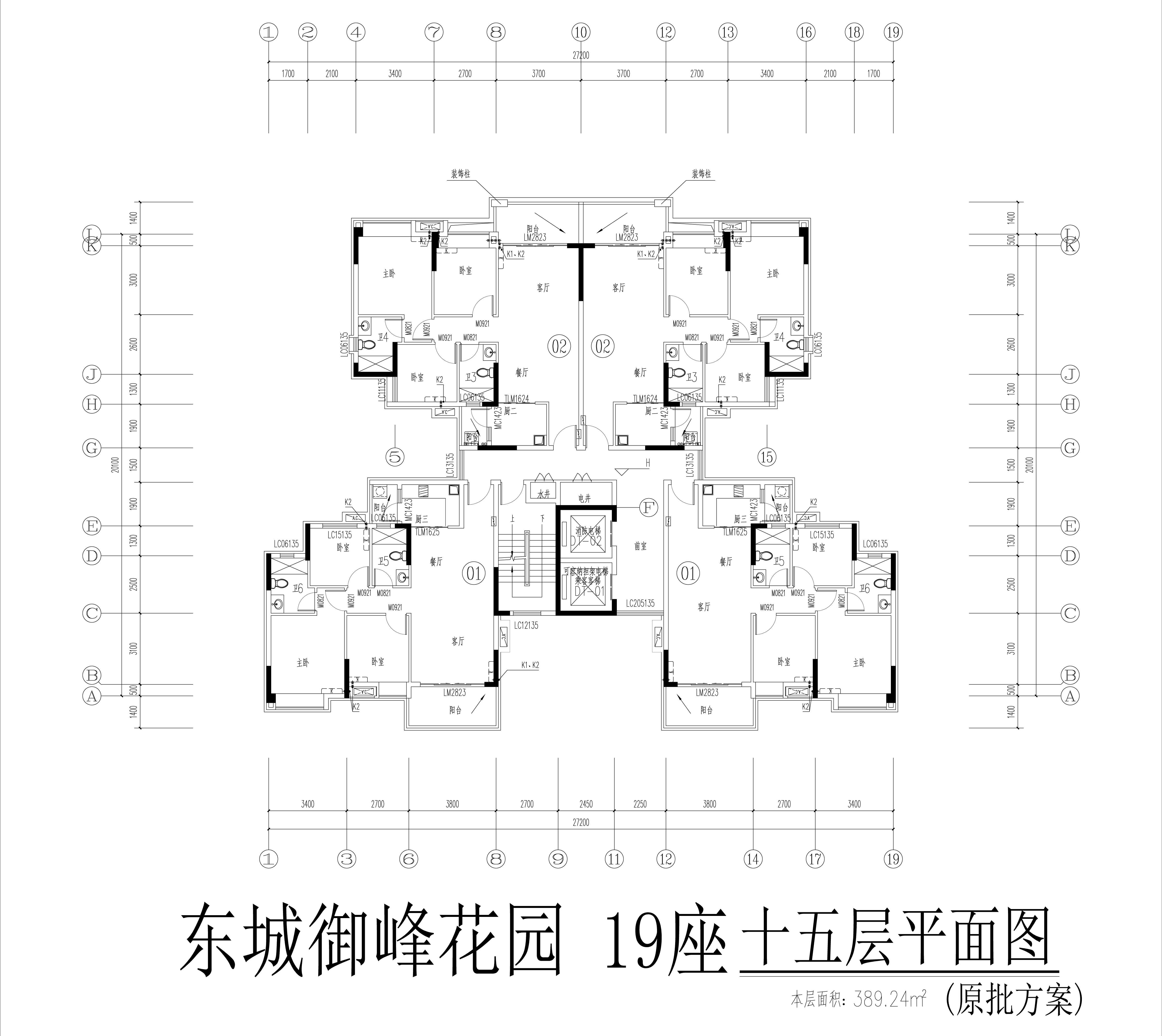 東城御峰19 座15層平面圖.jpg