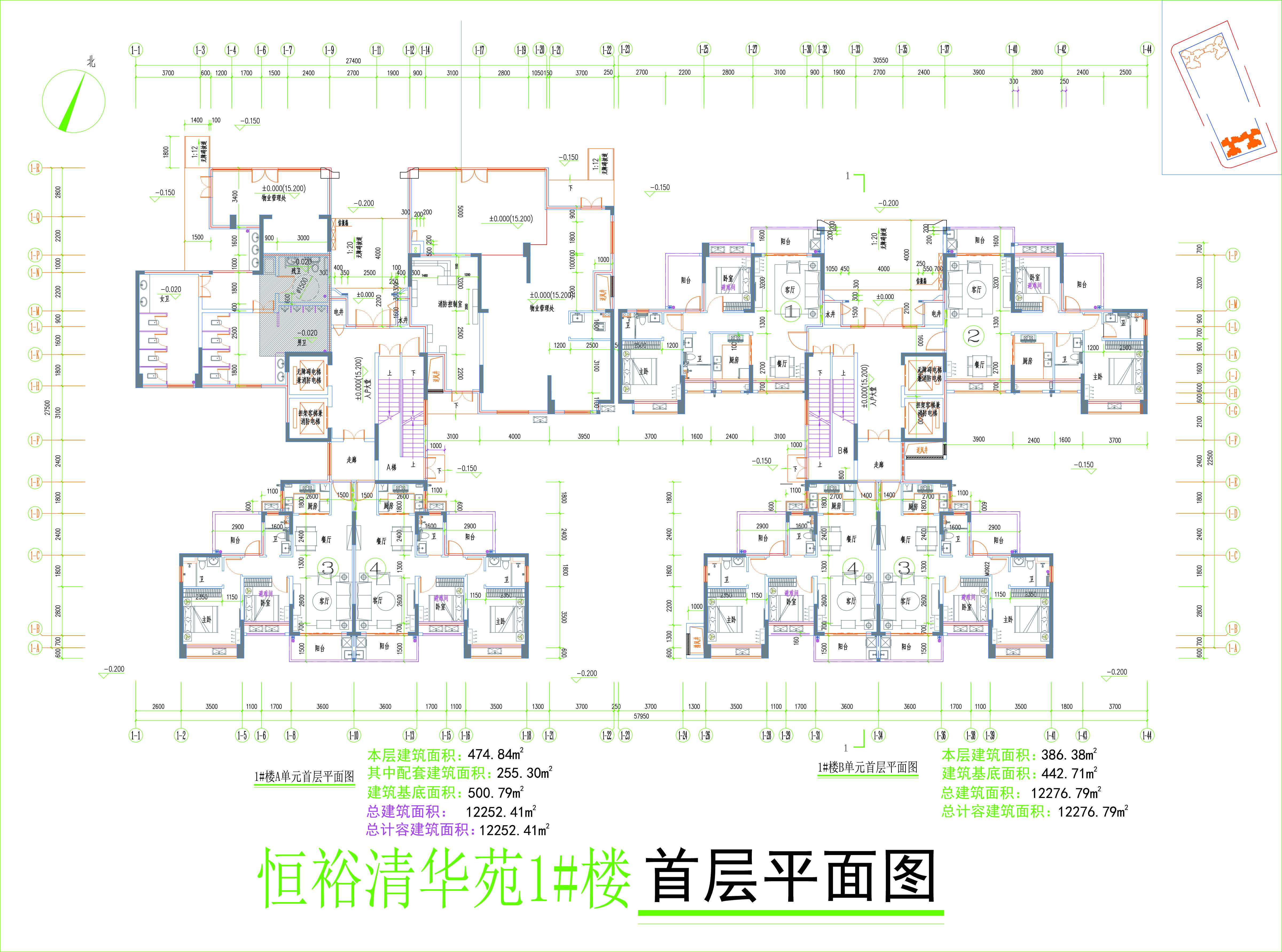 1#樓01層平面圖.jpg