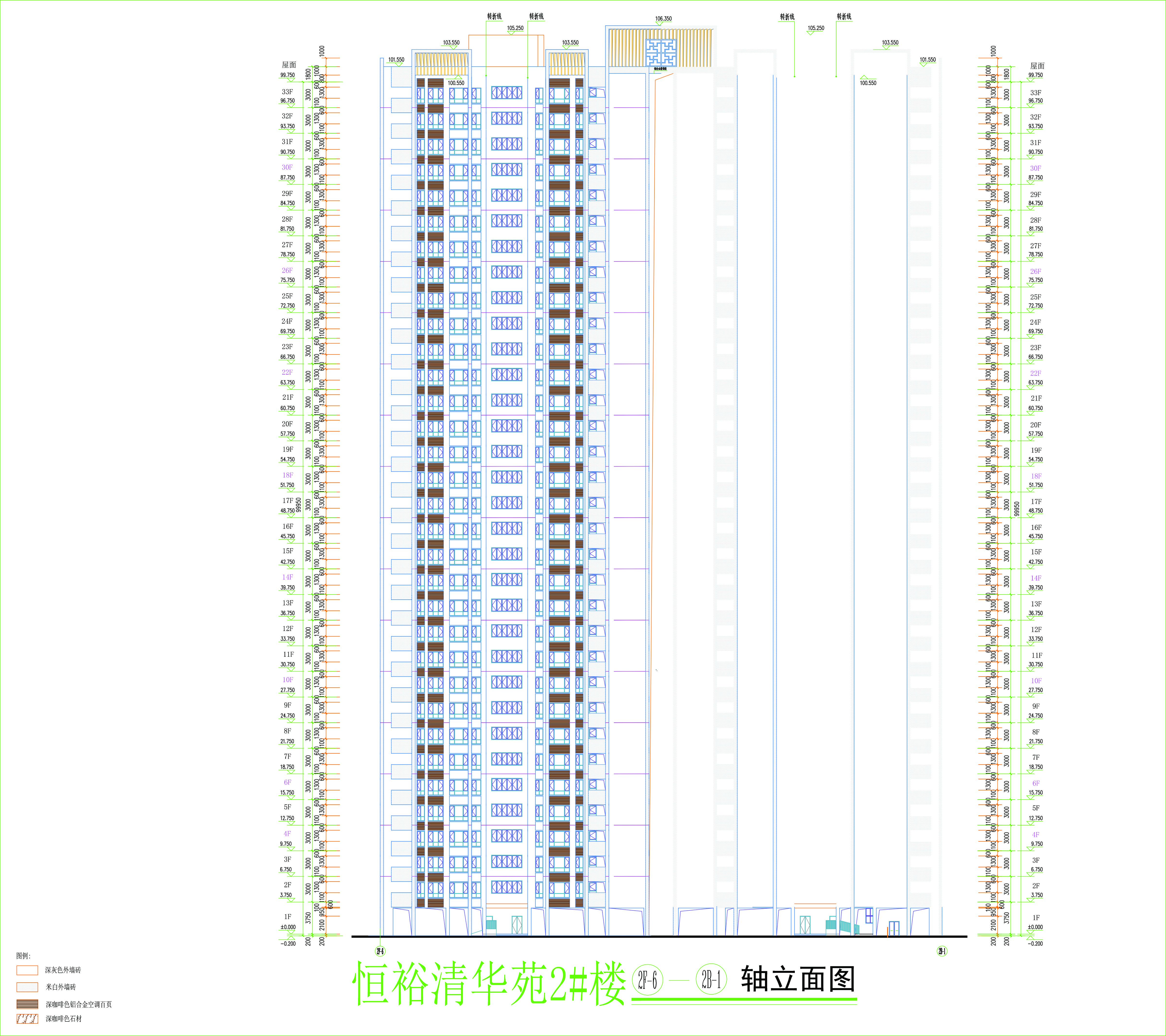 2#樓立面02.jpg