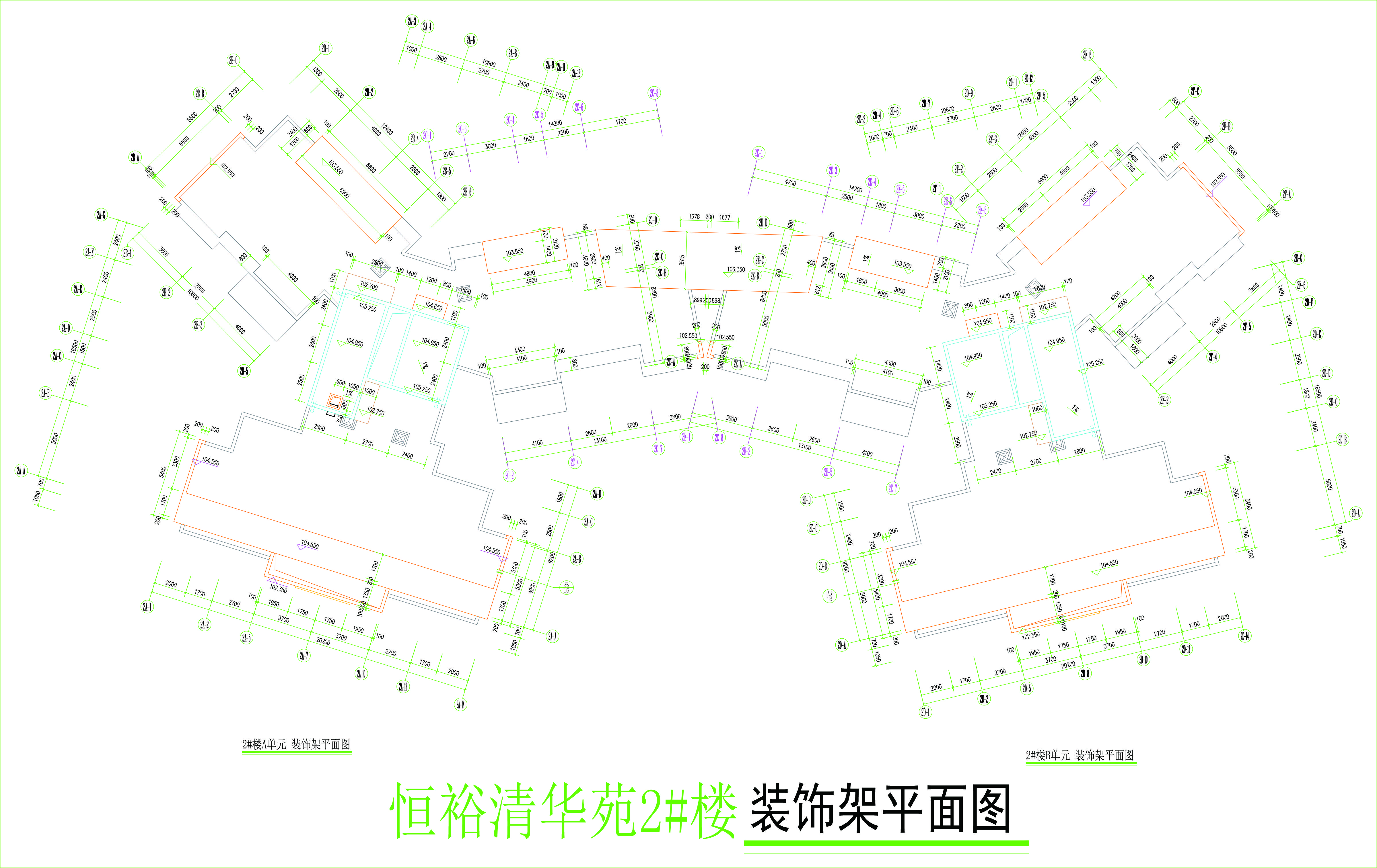 2#樓裝飾架層平面圖.jpg