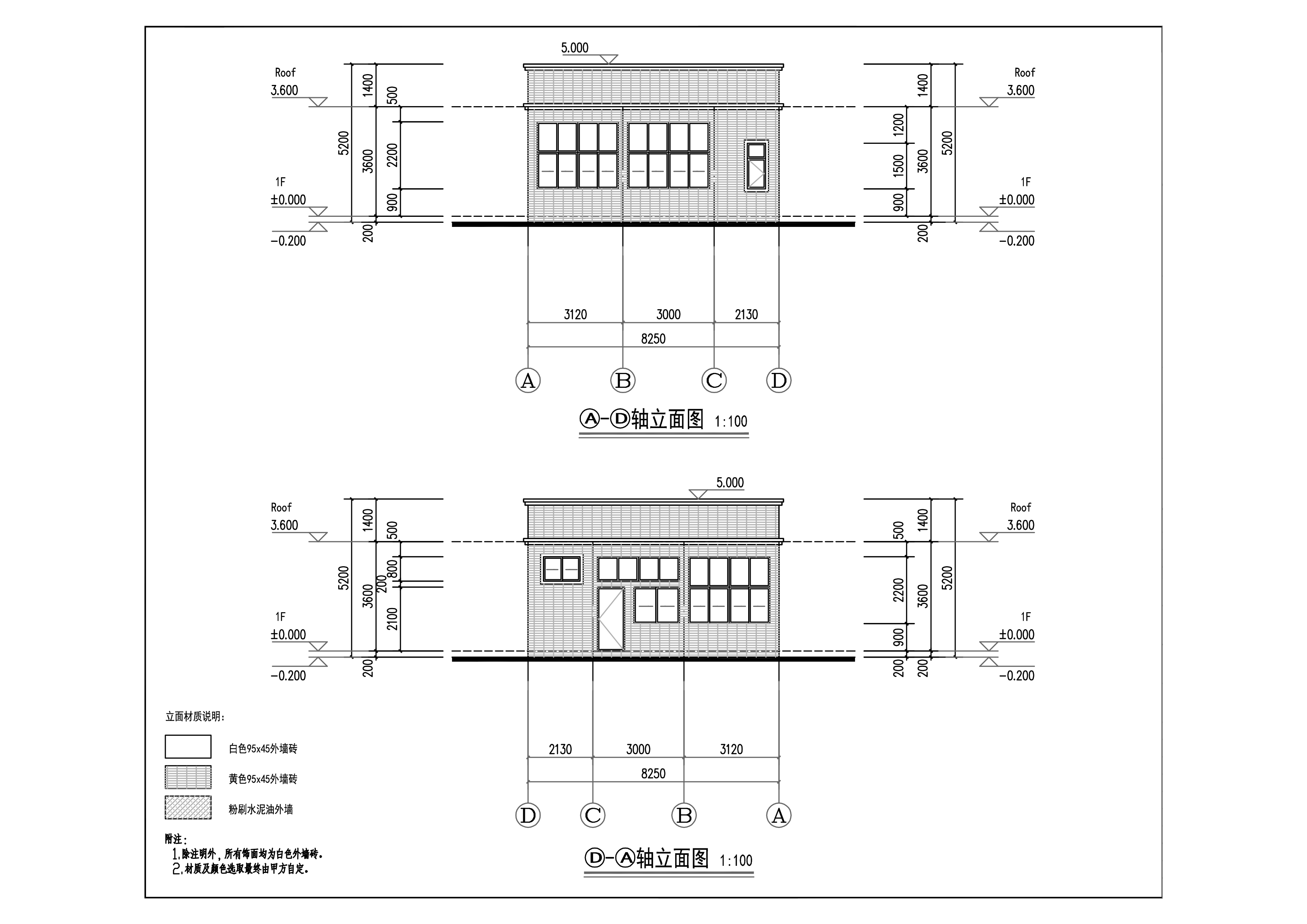 黎永寬住宅樓(報建圖)3.jpg