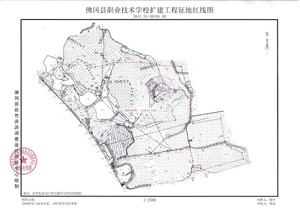 土地征收預(yù)公告（佛府征預(yù)字〔2022〕14號）3.jpg