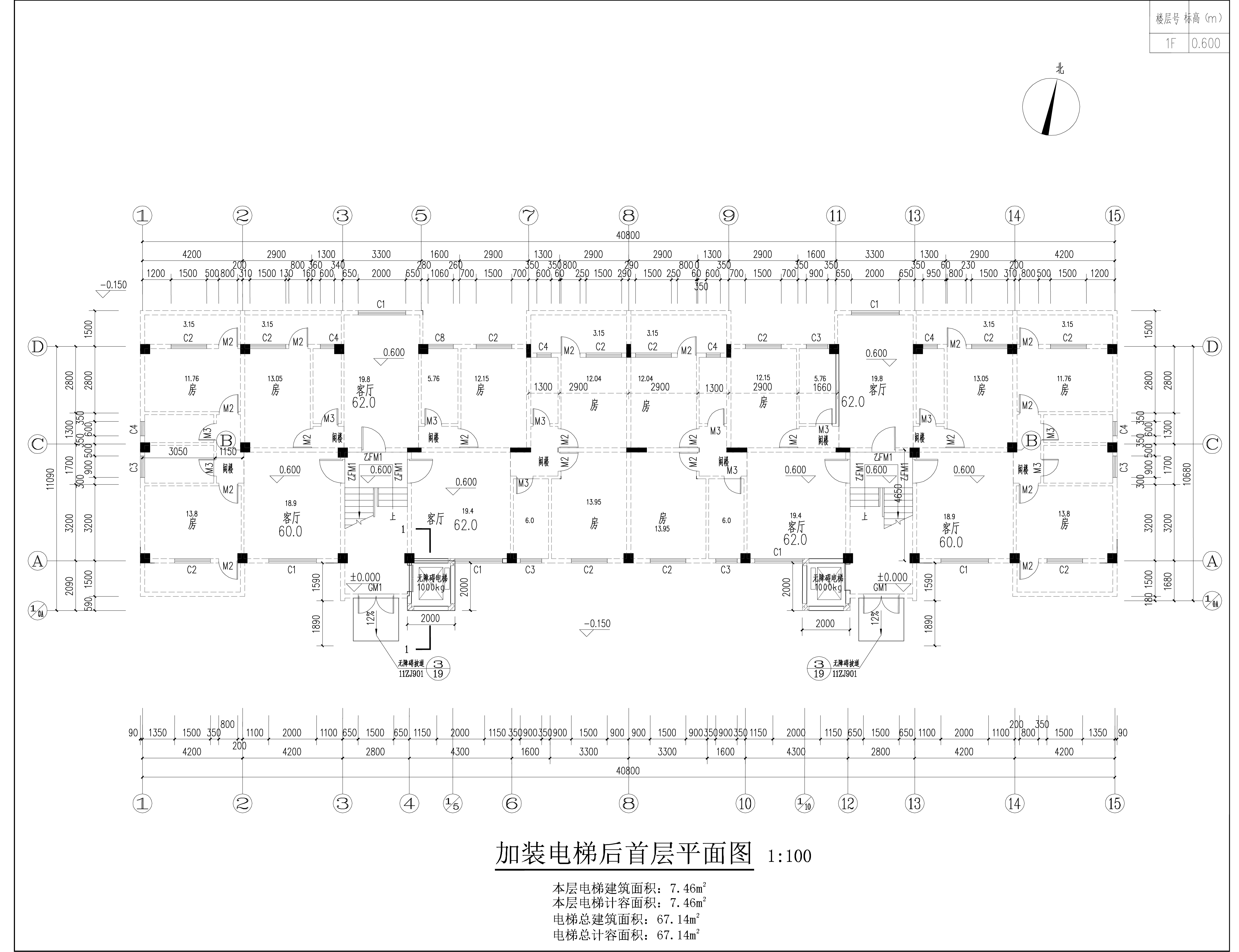 梁亦棟住宅樓加裝電梯工程改建建筑平面圖(增加電梯）-首層平面.jpg