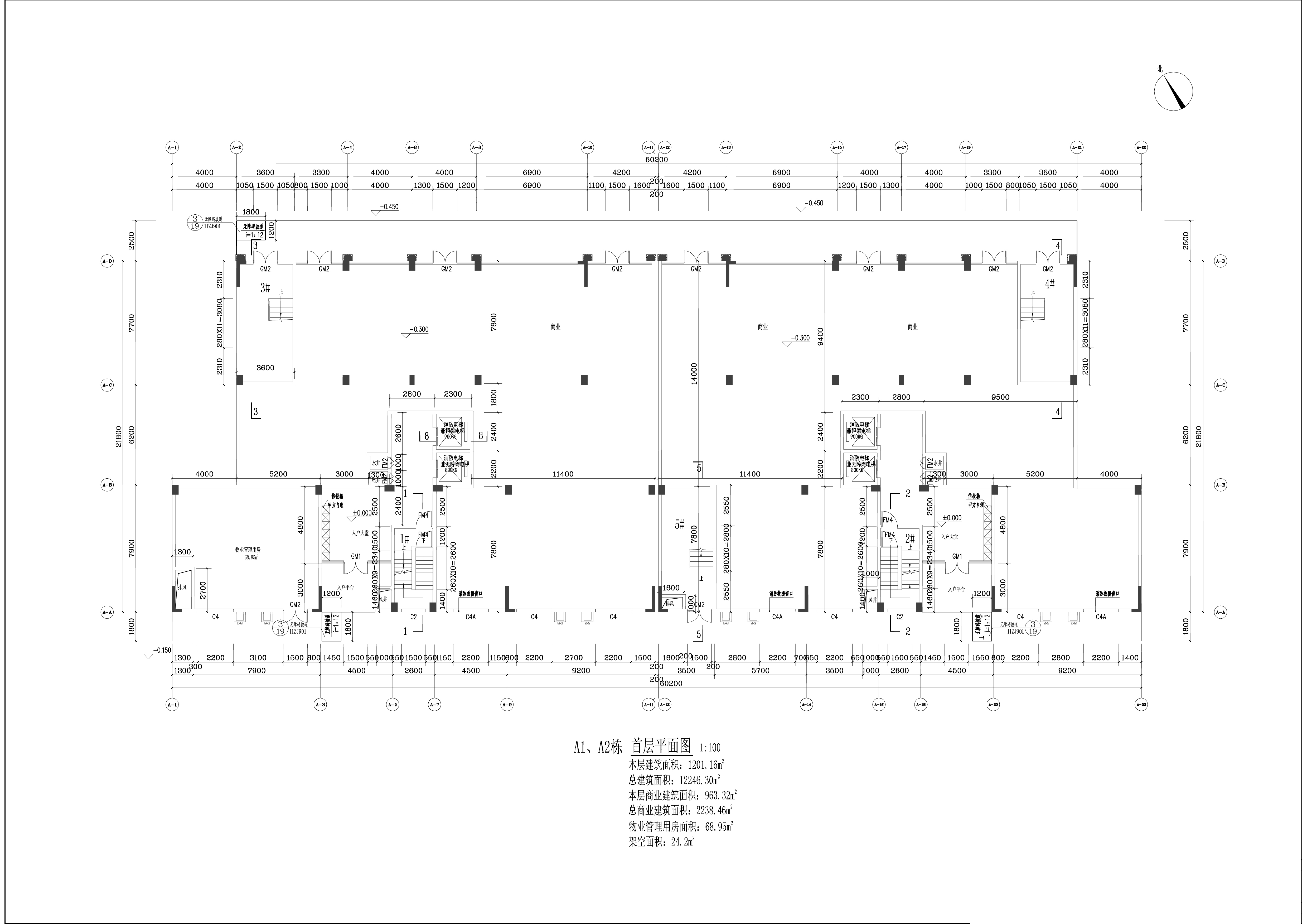 富康豪庭A1、A2棟報(bào)建圖-首層平面.jpg