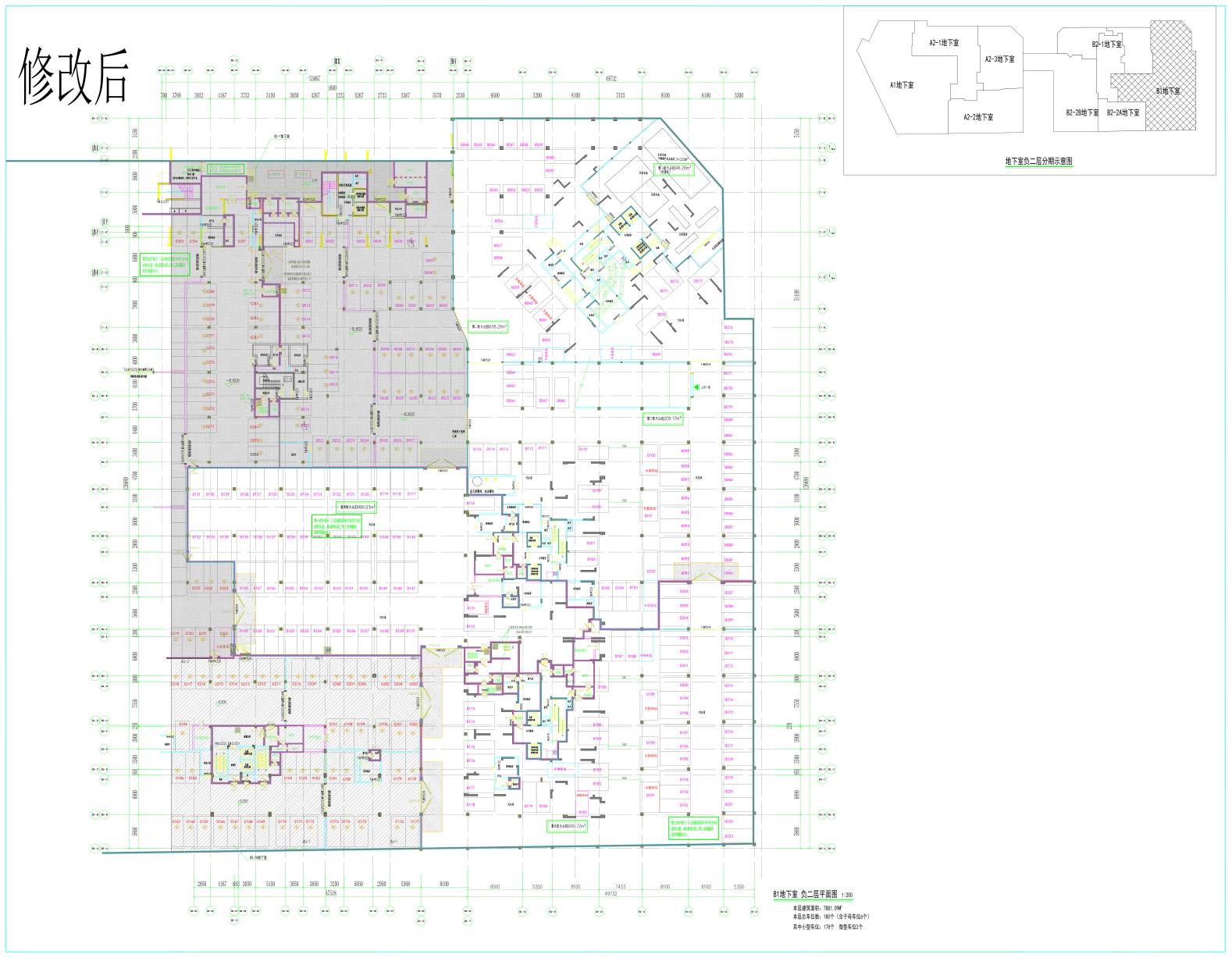 B1地下室負(fù)2室修改后_t3_2_2(1)-L.jpg