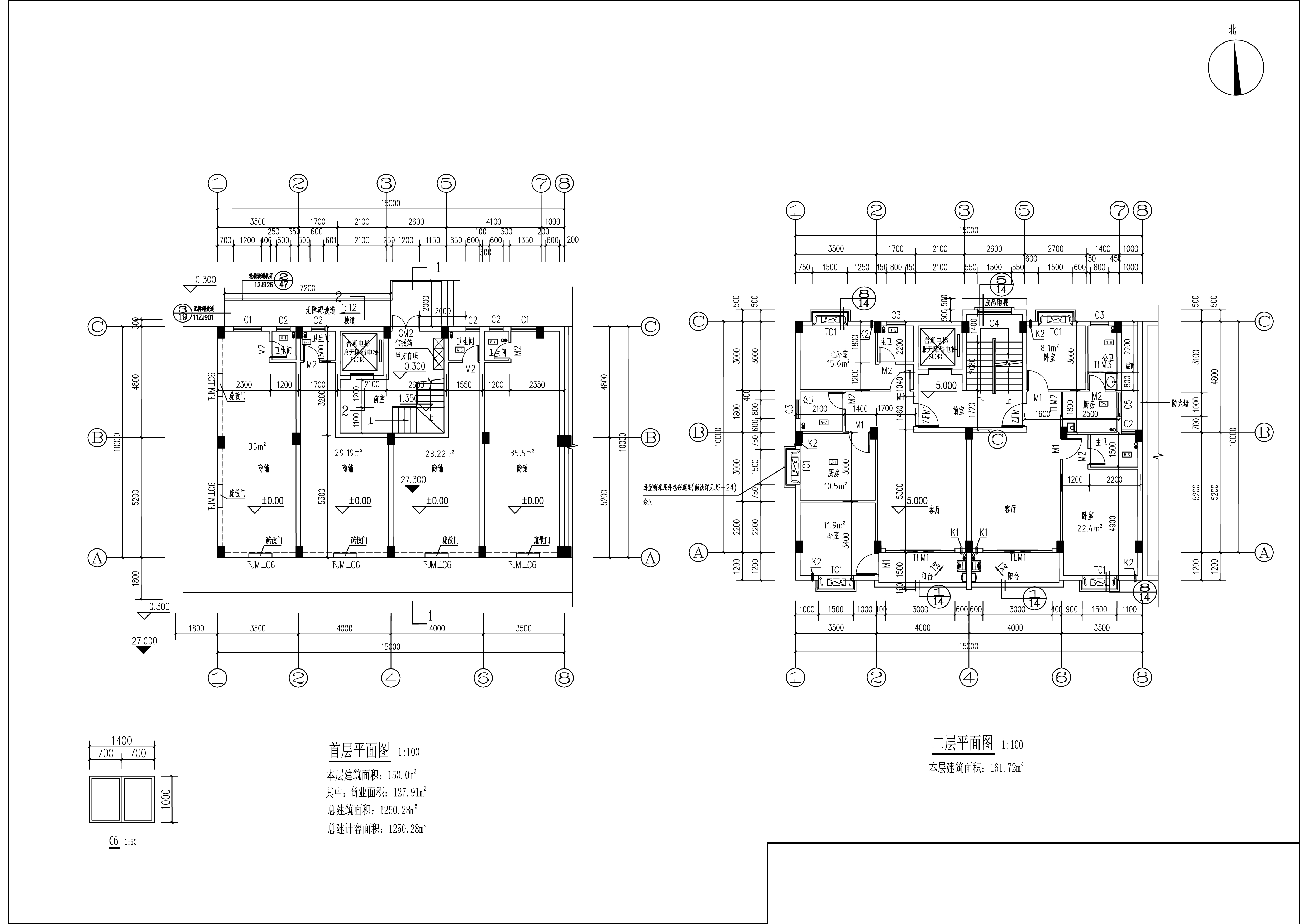 劉偉健、劉偉成商住樓報(bào)建圖-平面圖.jpg