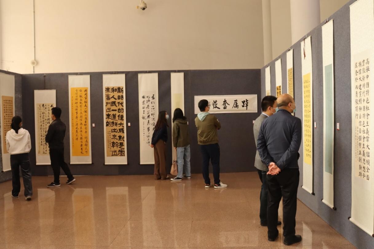 2.清遠(yuǎn)市審計局組織開展“觀展覽、悟思想、踐行動”主題黨日活動_1