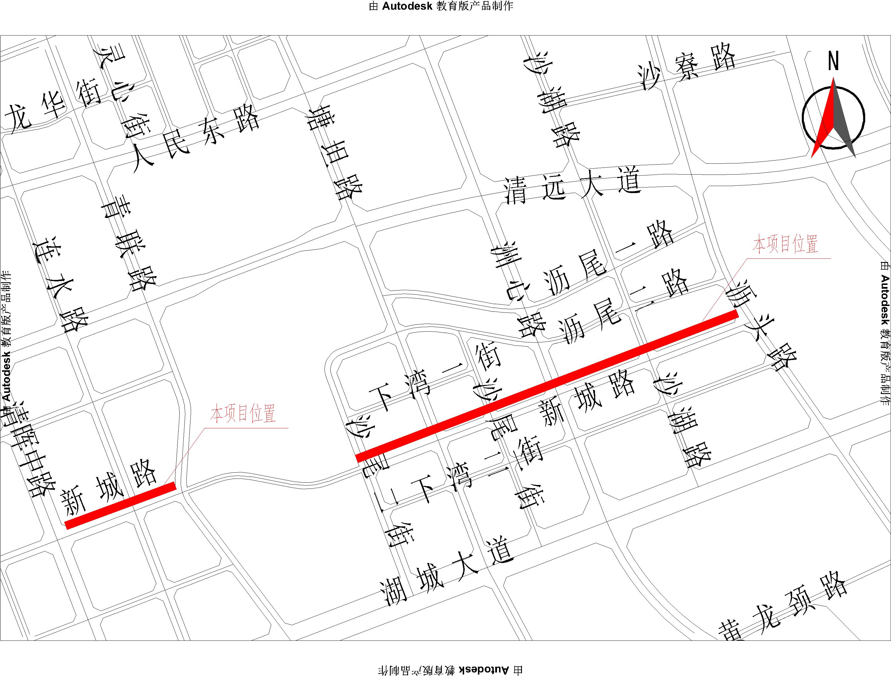 新城路（清暉中路至瀝頭路）市政燃?xì)夤こ?區(qū)位圖1.jpg