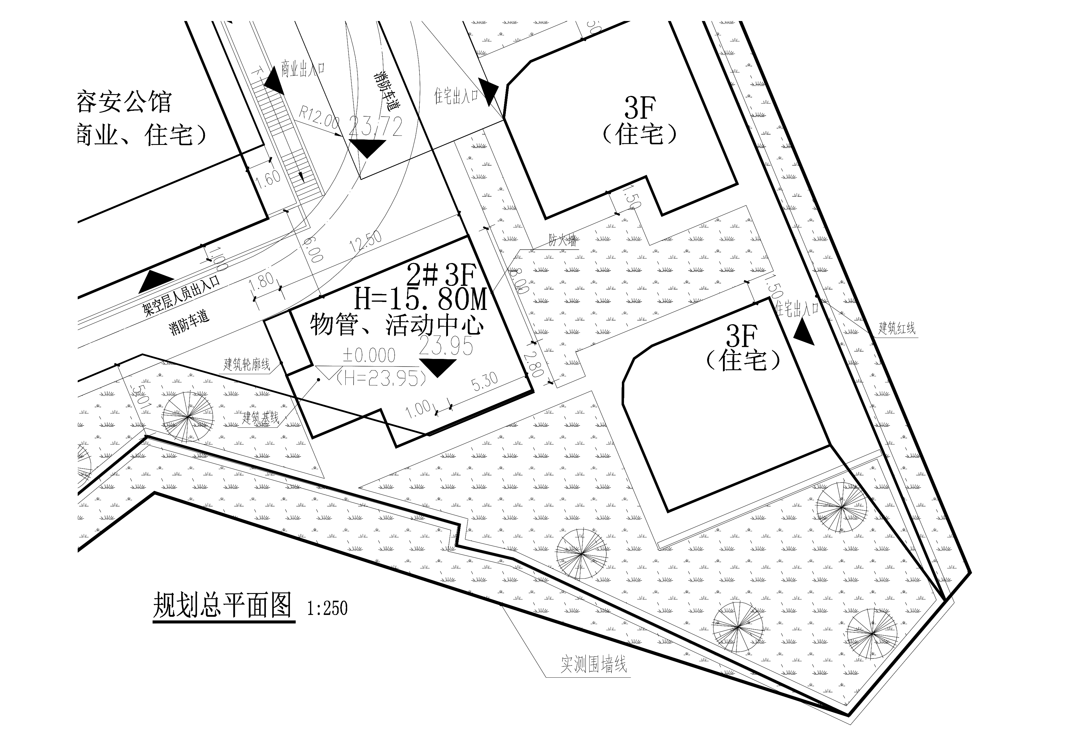 修改后 物管、活動(dòng)中心規(guī)劃總平面圖.jpg