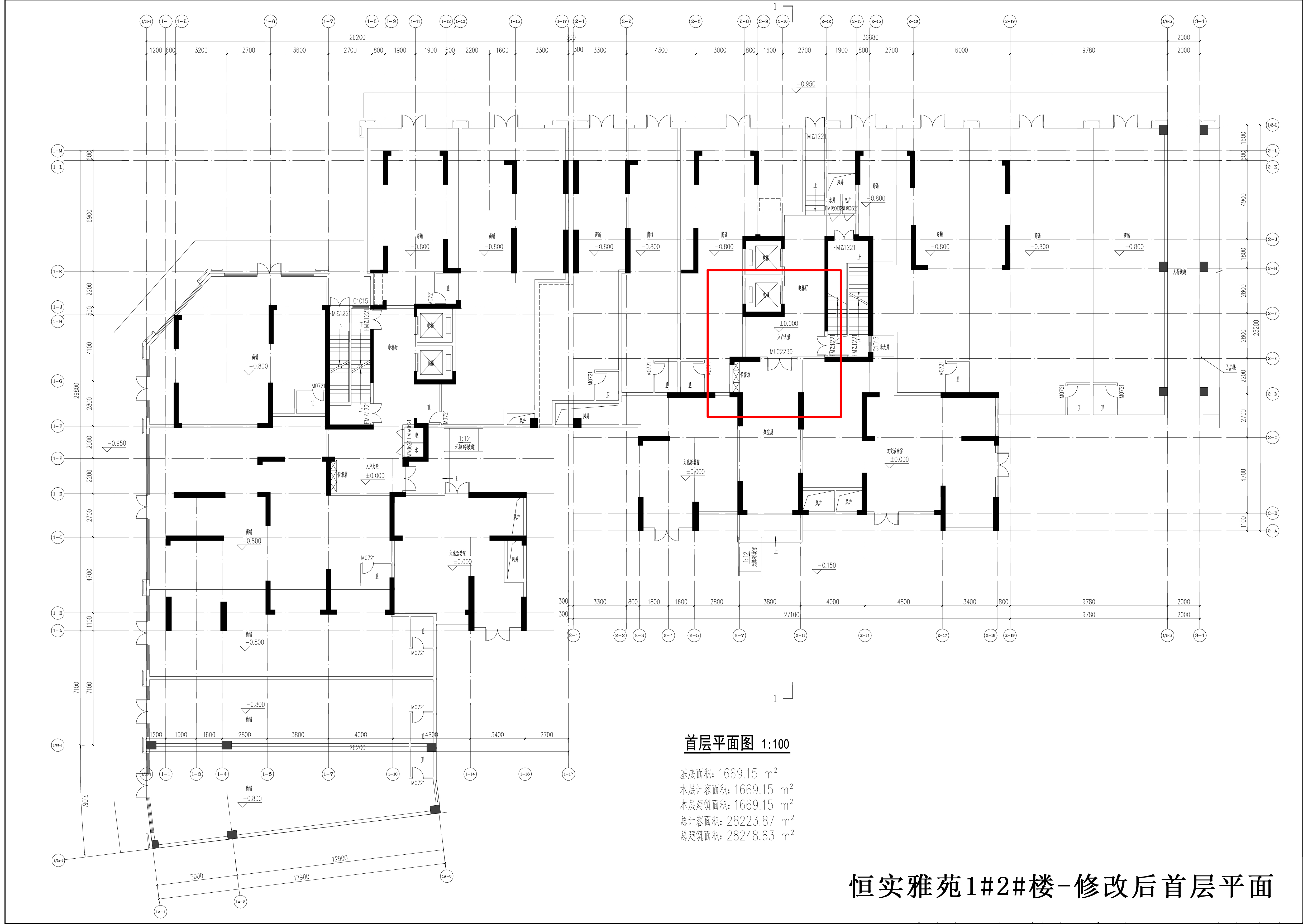 恒實(shí)雅苑1#2#樓-首層修改后.jpg