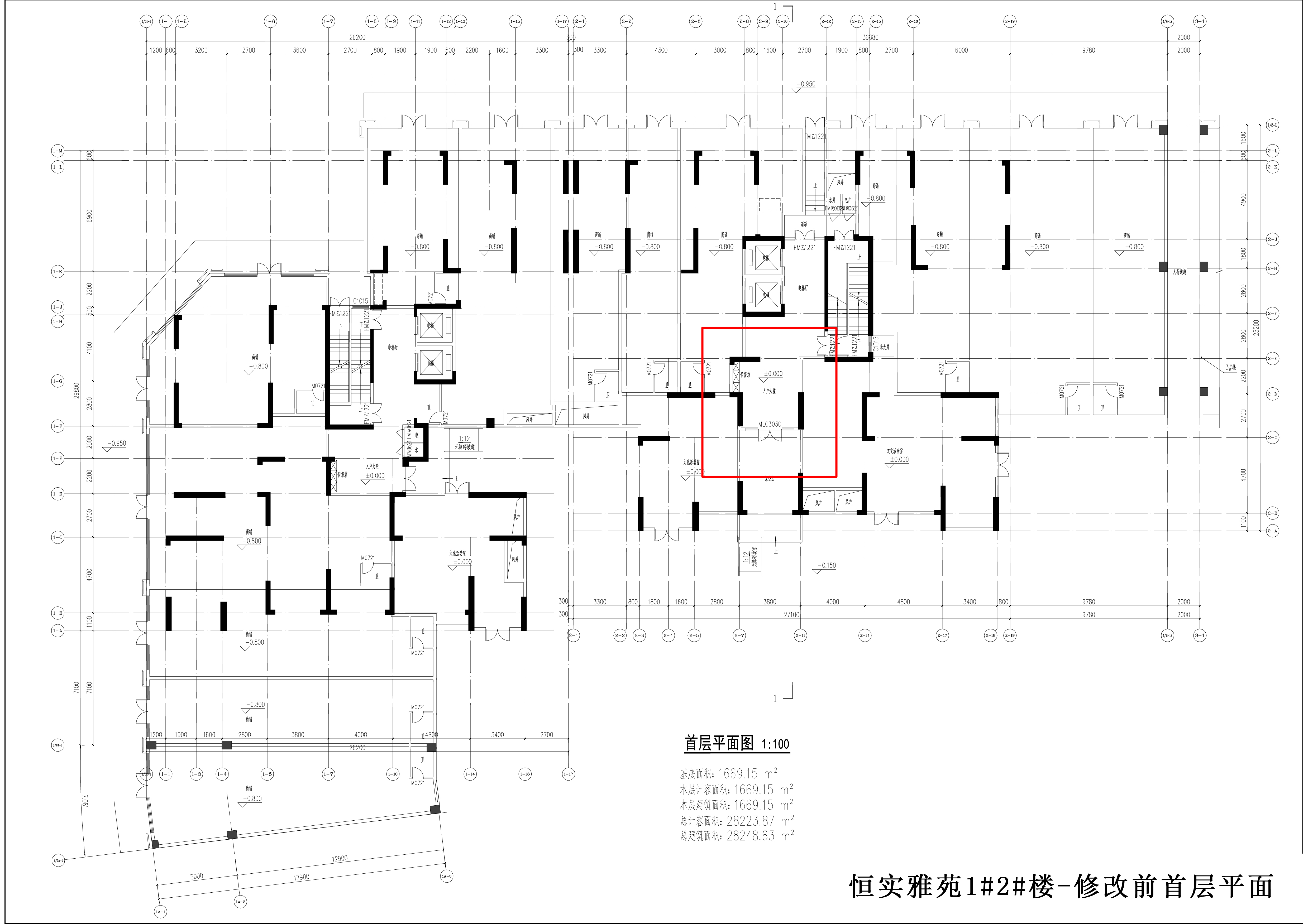 恒實(shí)雅苑1#2#樓-首層修改前.jpg