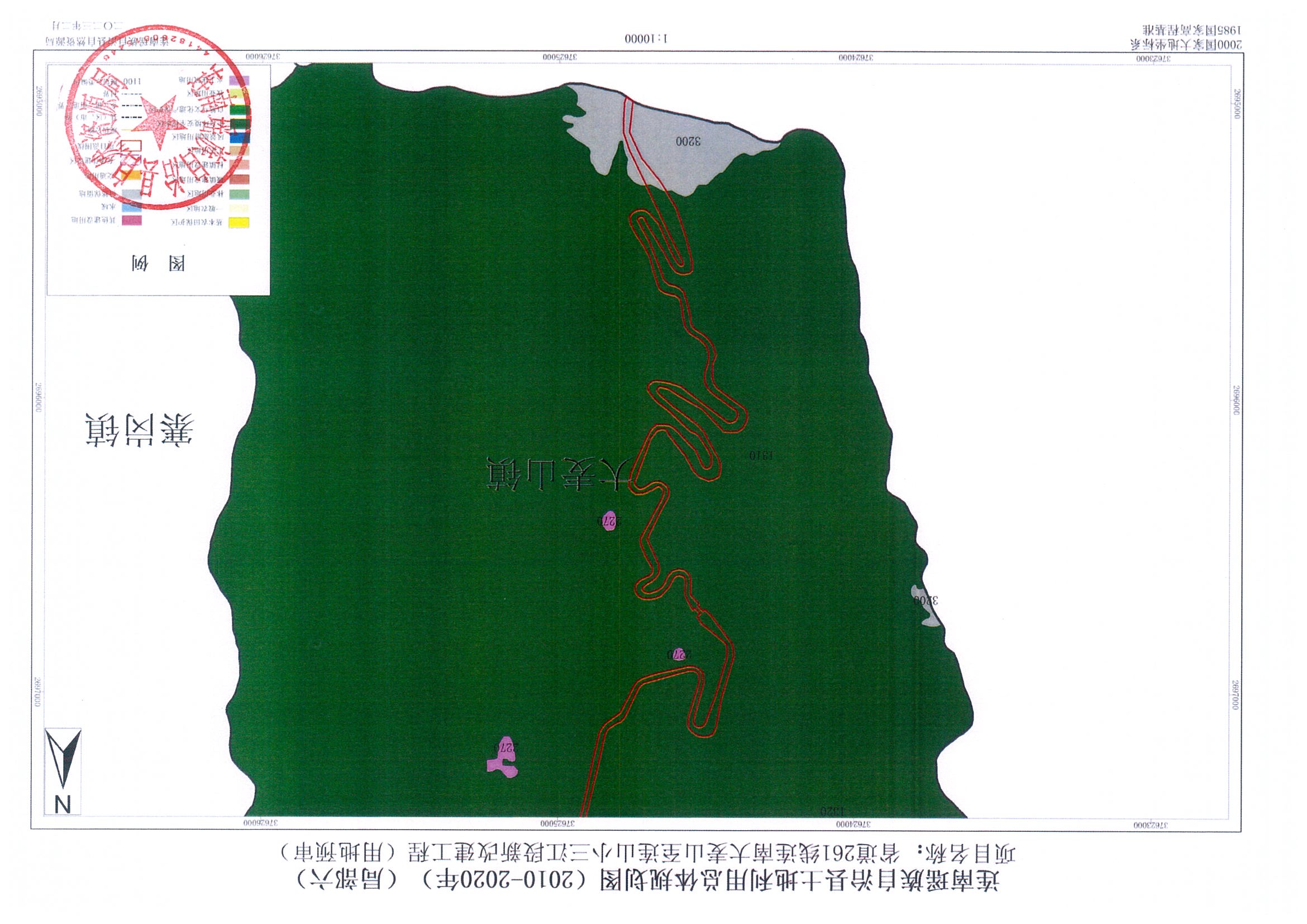 規(guī)劃圖-連南、連山_頁面_06.jpg