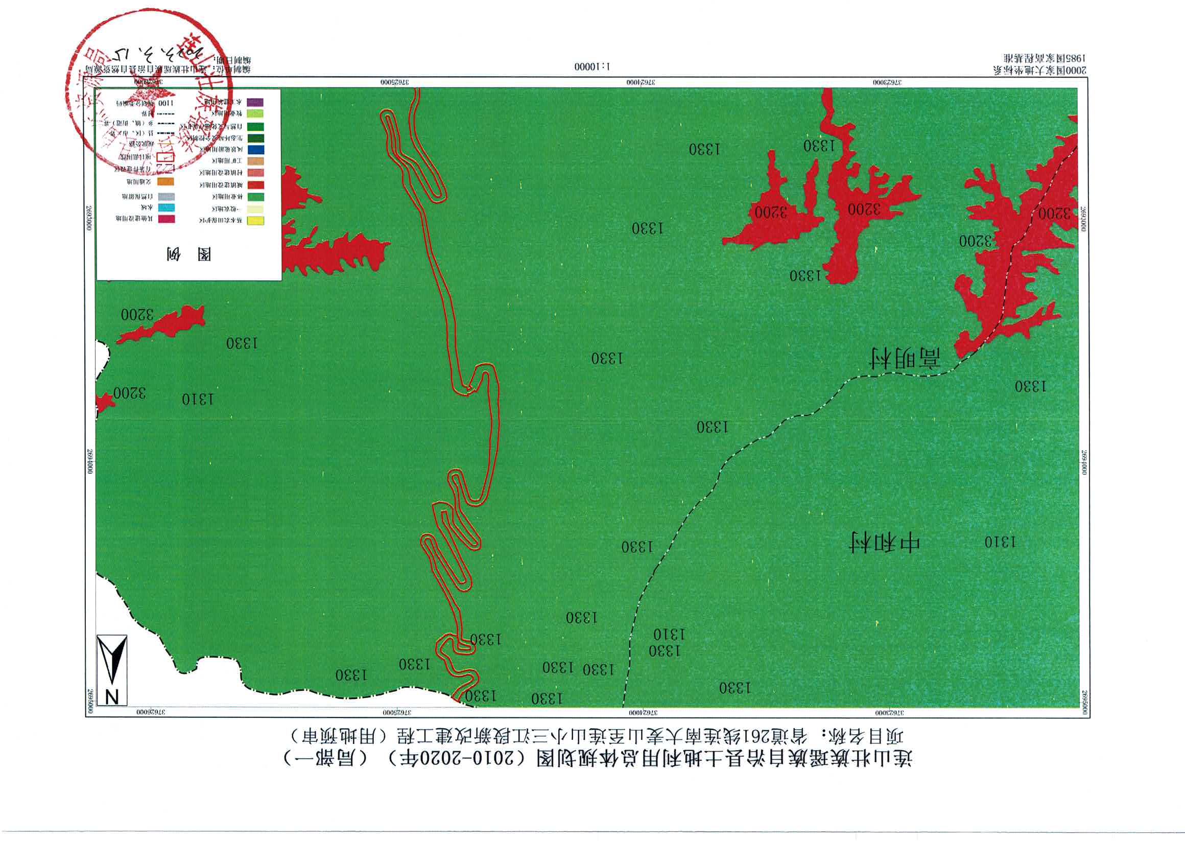 規(guī)劃圖-連南、連山_頁面_07.jpg