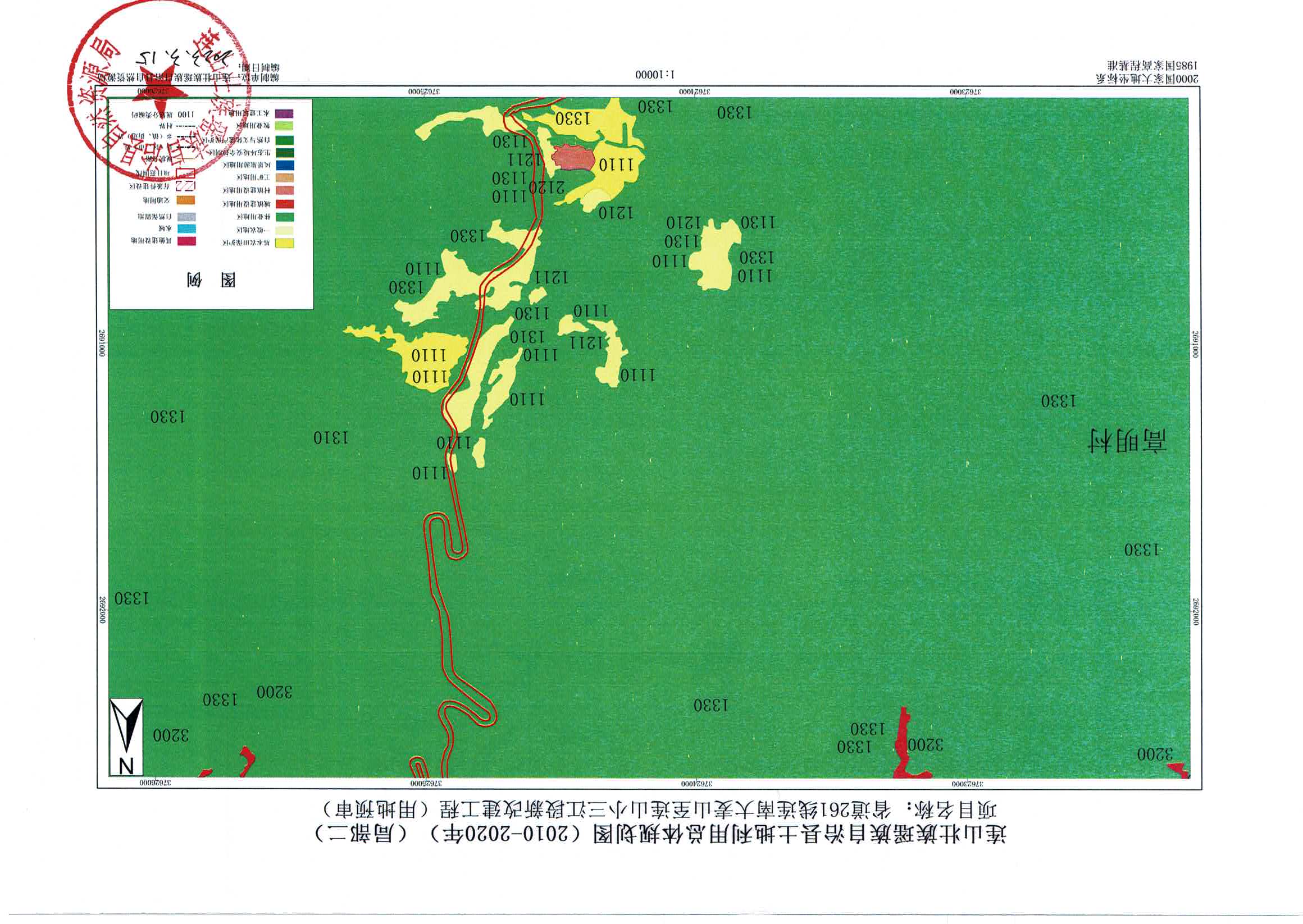 規(guī)劃圖-連南、連山_頁面_08.jpg