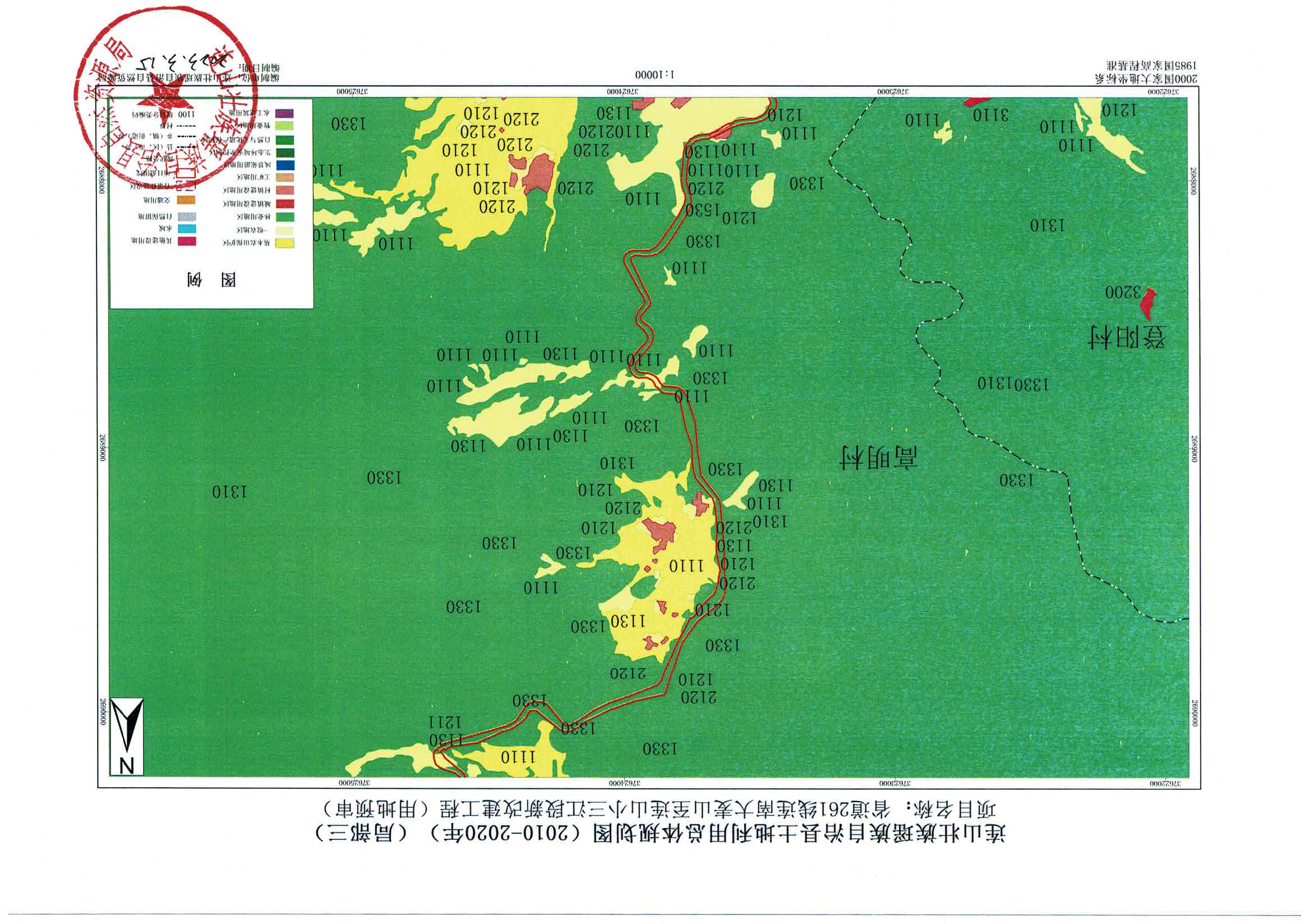 規(guī)劃圖-連南、連山_頁面_09.jpg