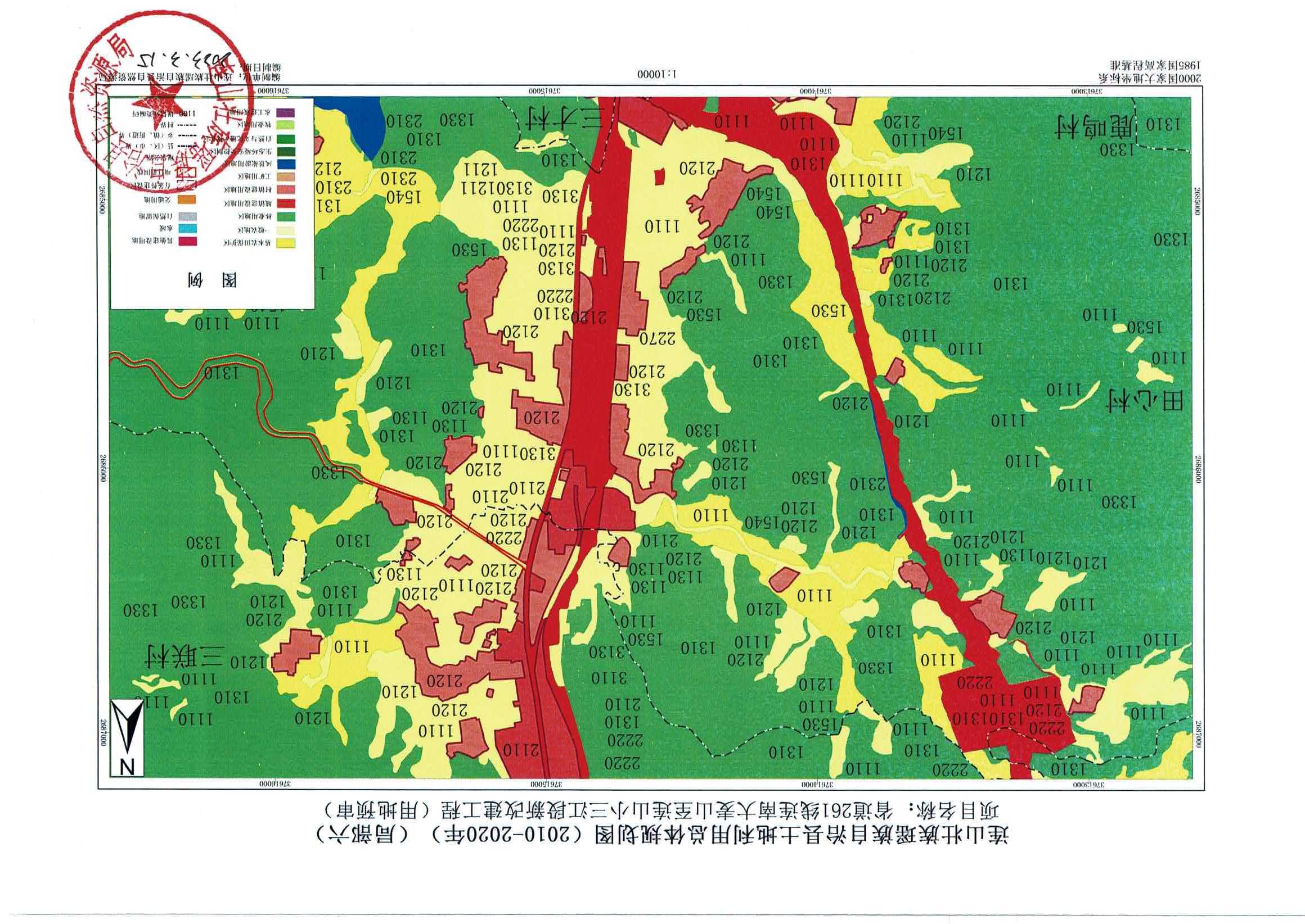 規(guī)劃圖-連南、連山_頁面_12.jpg