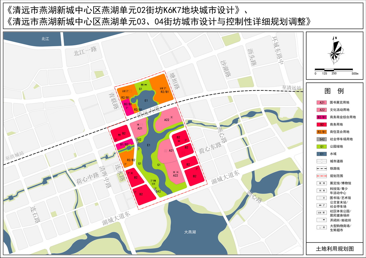 2、調(diào)整前土地利用規(guī)劃圖--s.jpg