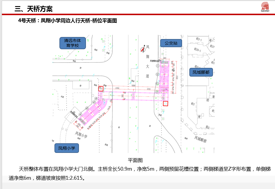 4號(hào)1 (2).jpg