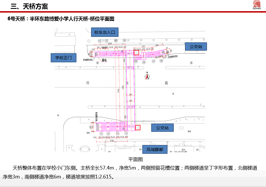 6號(hào)1 (2).jpg