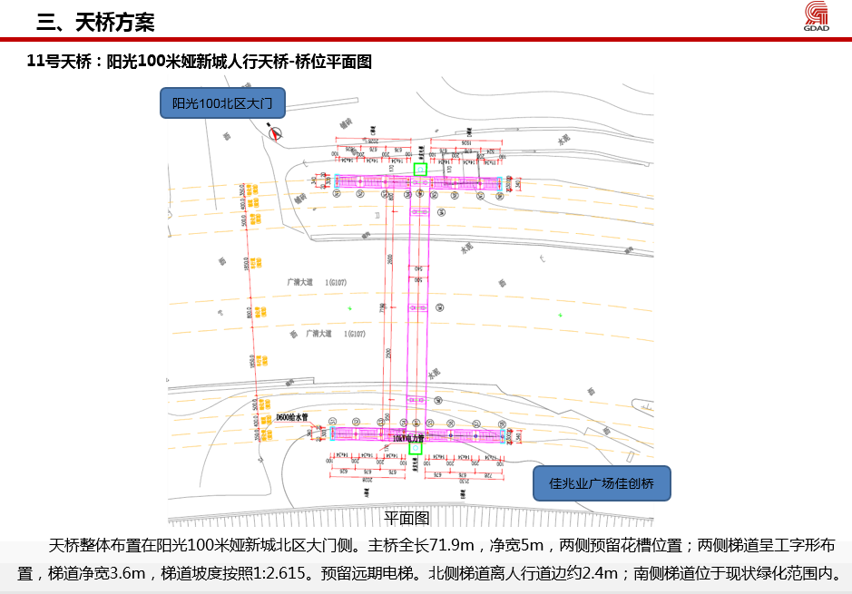 11號(hào)1 (2).jpg