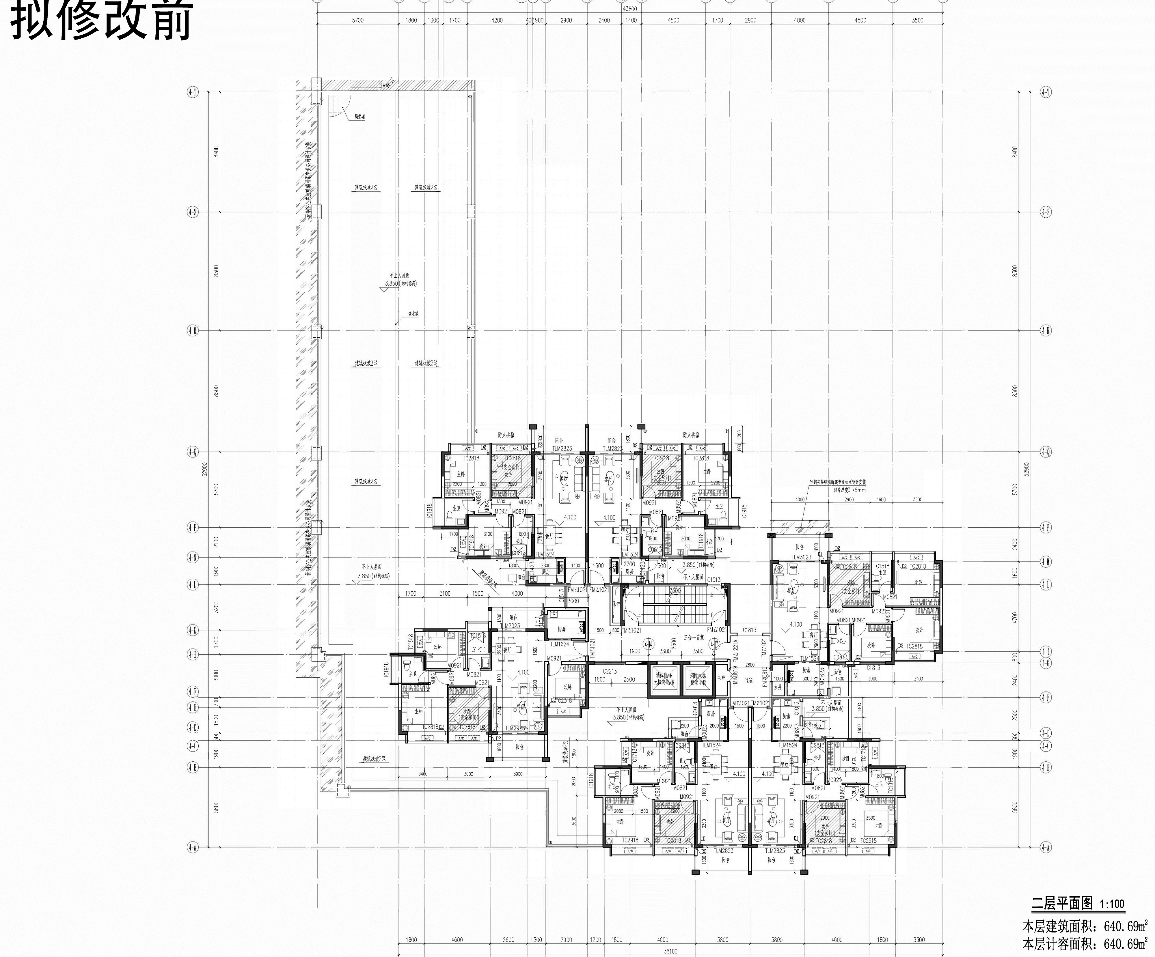 4#調(diào)整前2.jpg