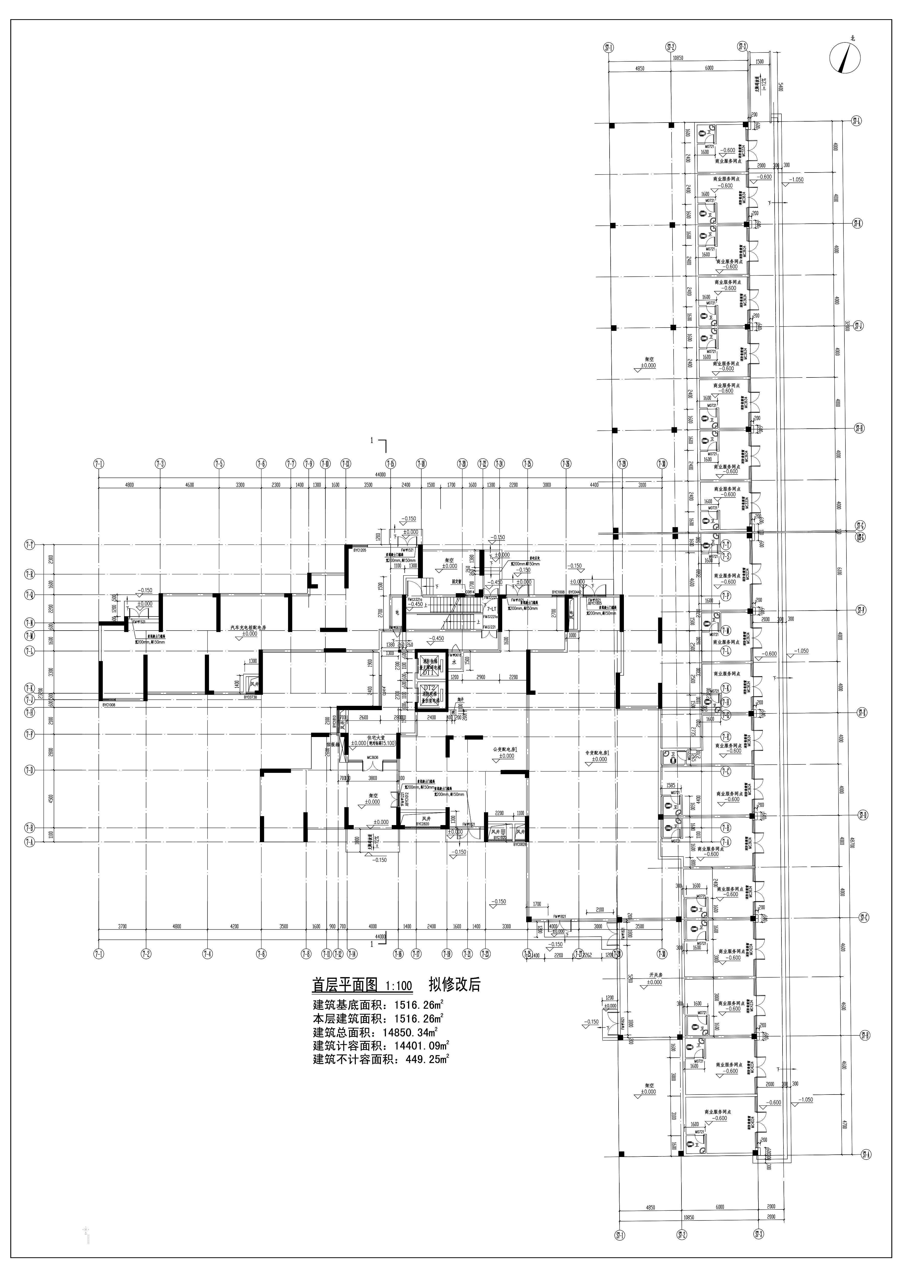 7#-擬修改后.jpg