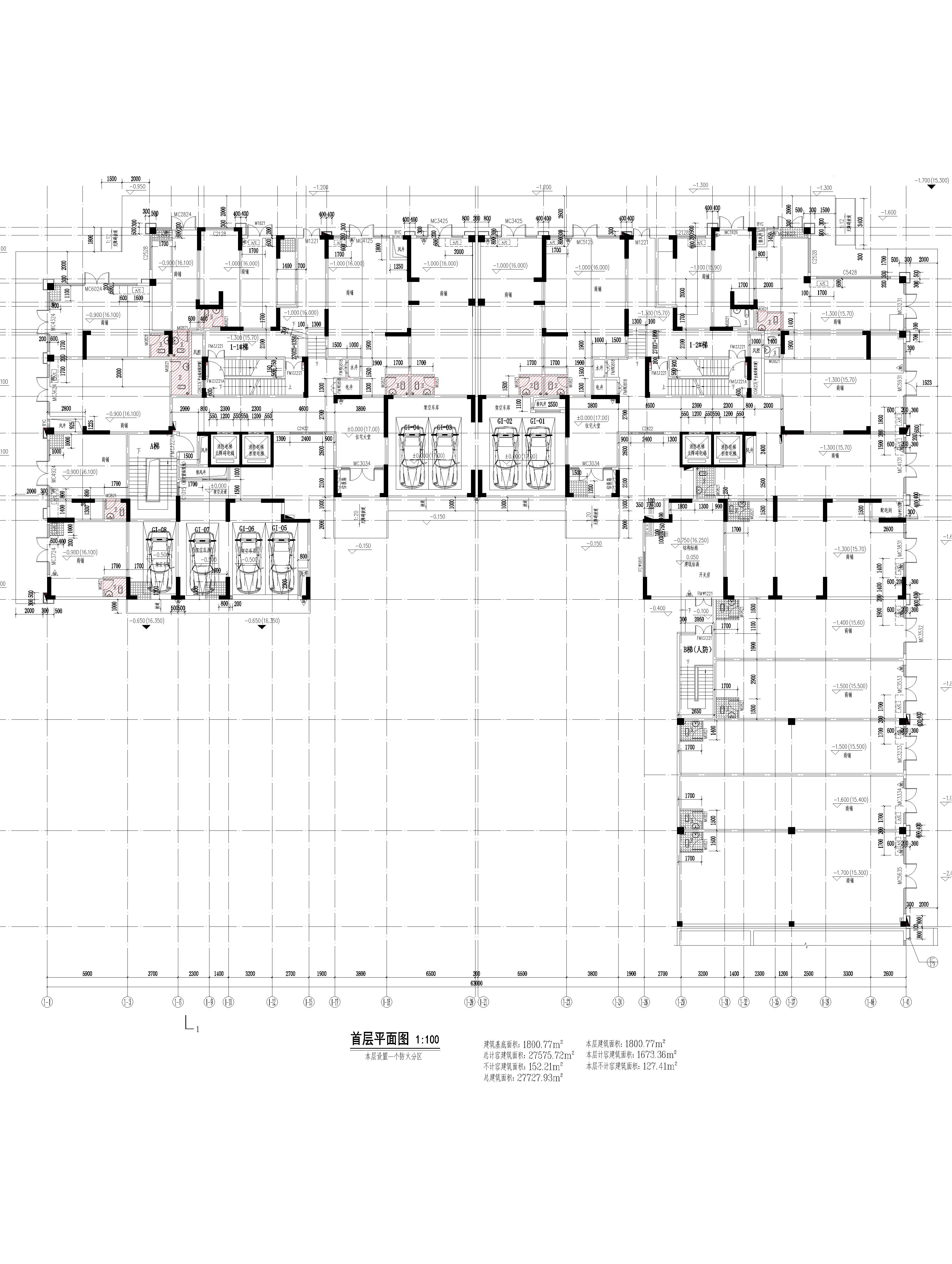 現(xiàn)方案凱旋公館1-1、1-2.jpg