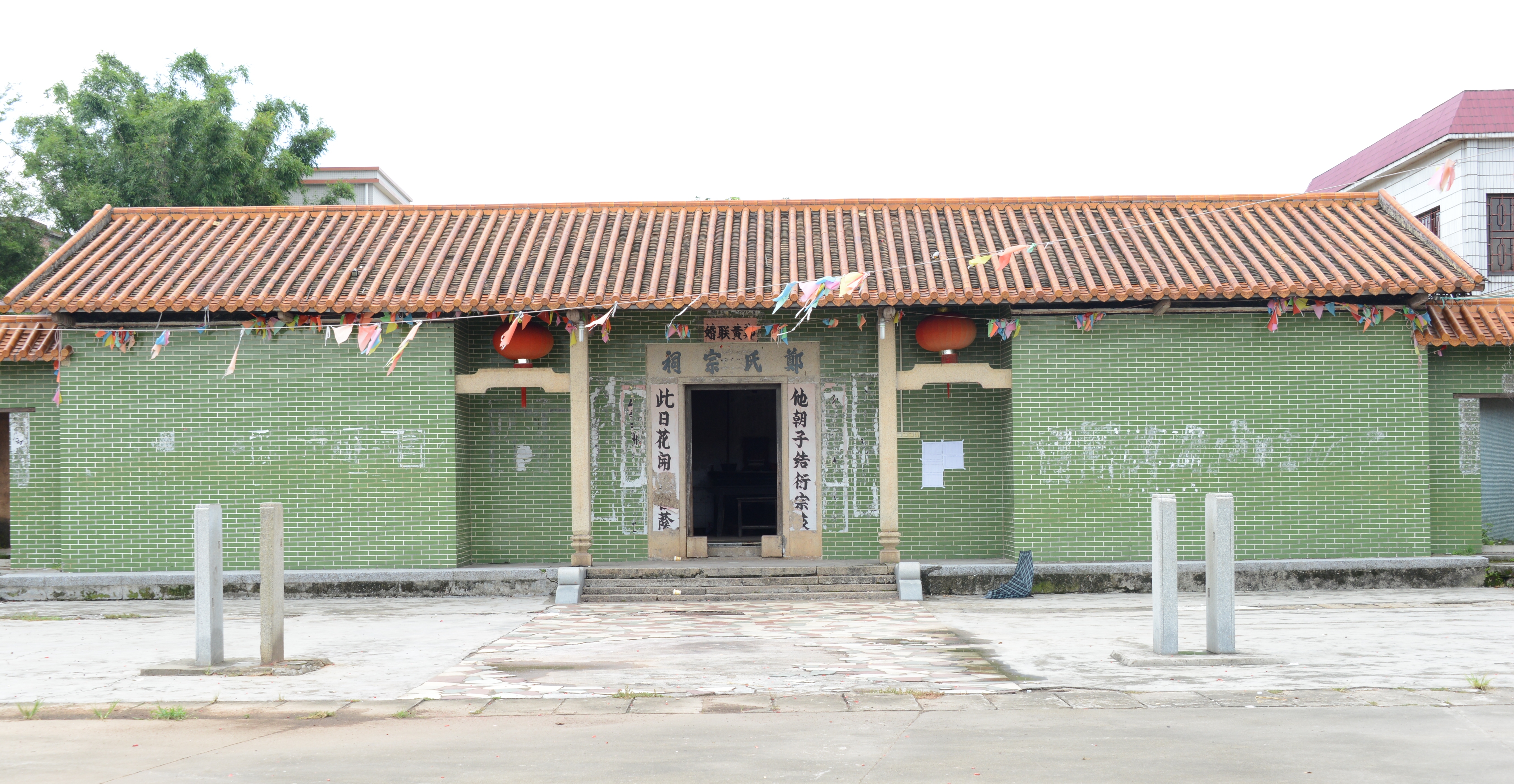 鄭氏宗祠（龍?zhí)伶?zhèn)供圖）.JPG