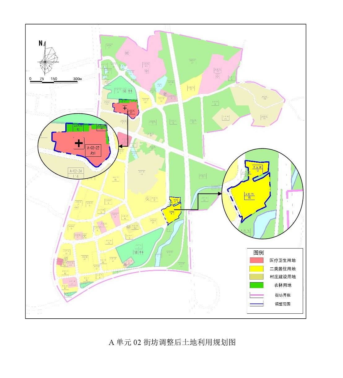 《清遠(yuǎn)市清新區(qū)禾云鎮(zhèn)區(qū)A單元02街坊、B單元01街坊控制性詳細(xì)規(guī)劃局部調(diào)整》草案公示-006.jpg