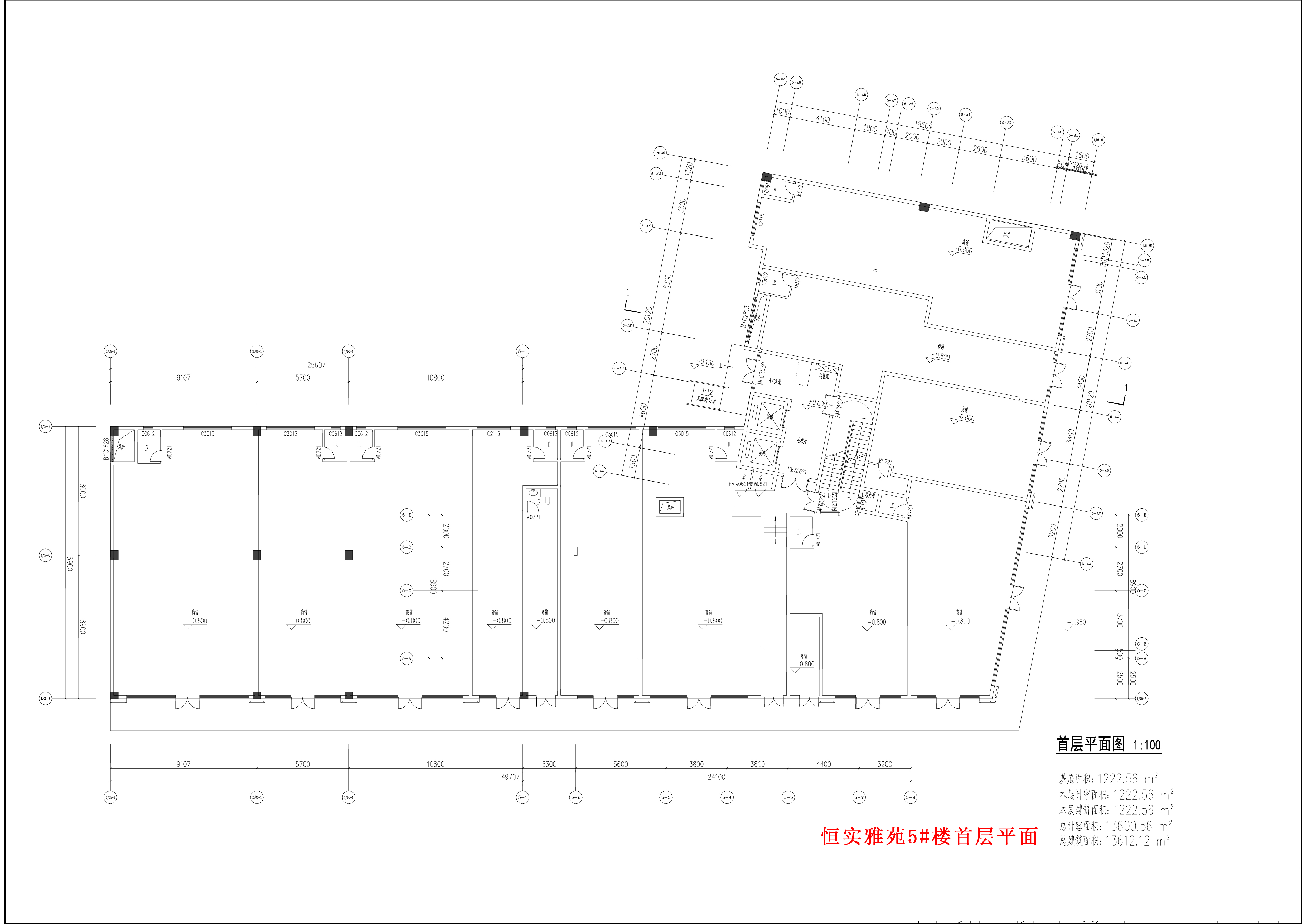 恒實(shí)雅苑5#樓首層平面.jpg