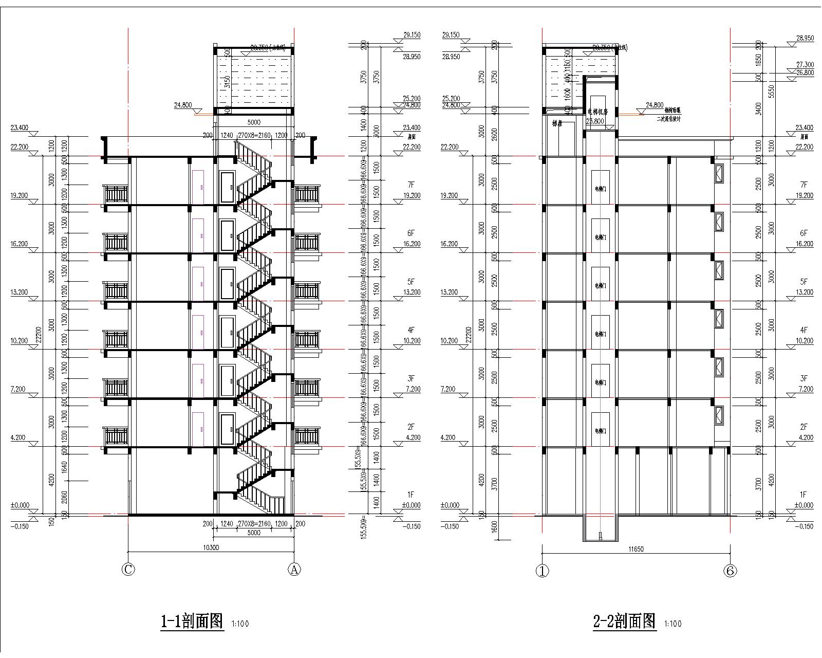 梁健振、梁國榮、梁炘榮住宅樓建筑圖剖面圖.jpg