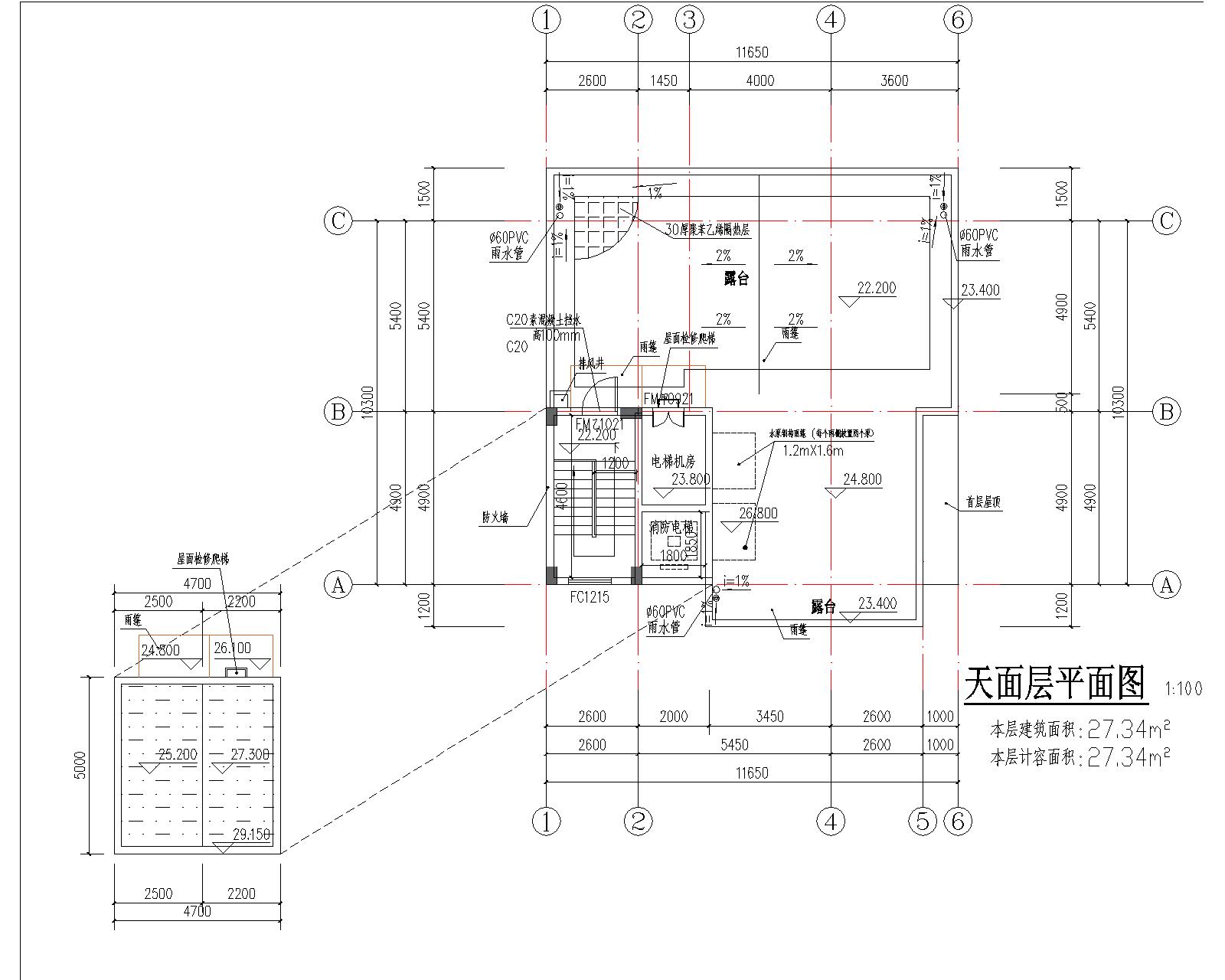 梁健振、梁國榮、梁炘榮住宅樓建筑圖天面層.jpg