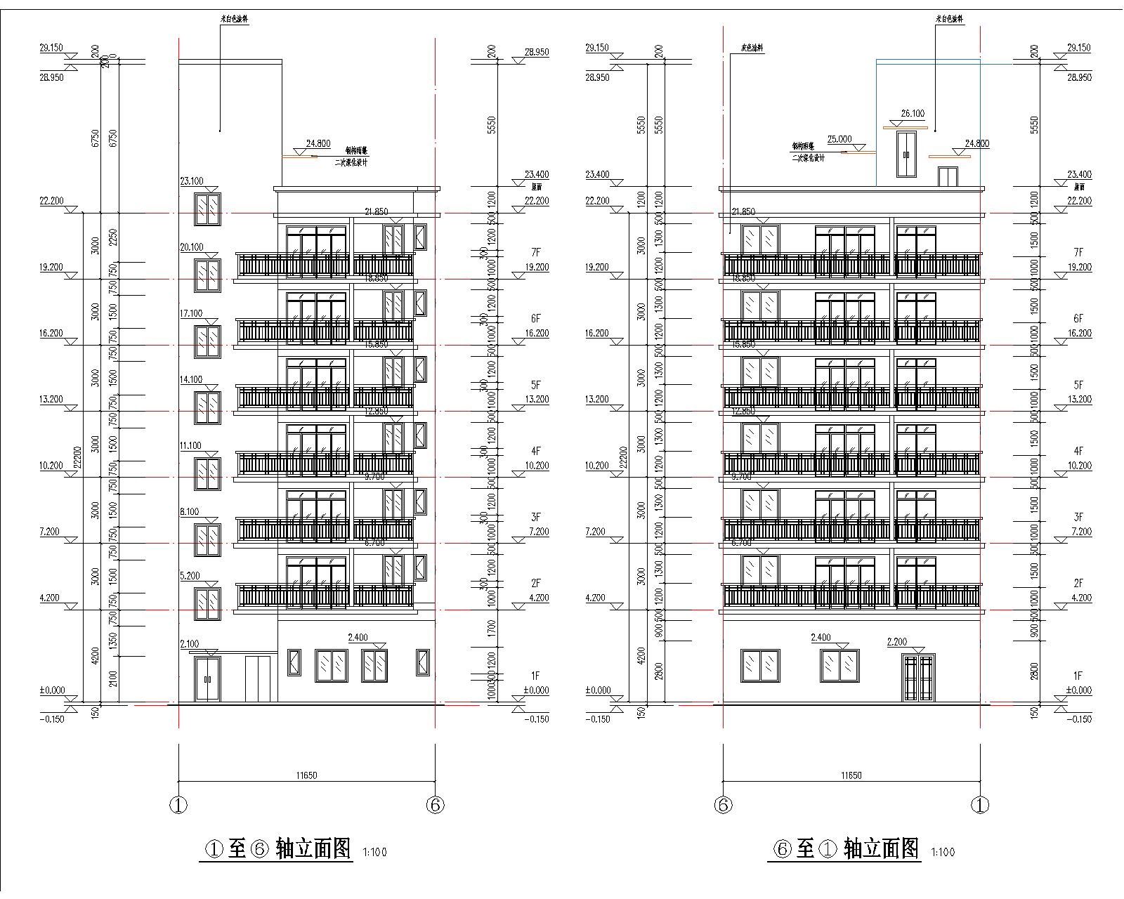 梁健振、梁國榮、梁炘榮住宅樓建筑圖軸立面1.jpg