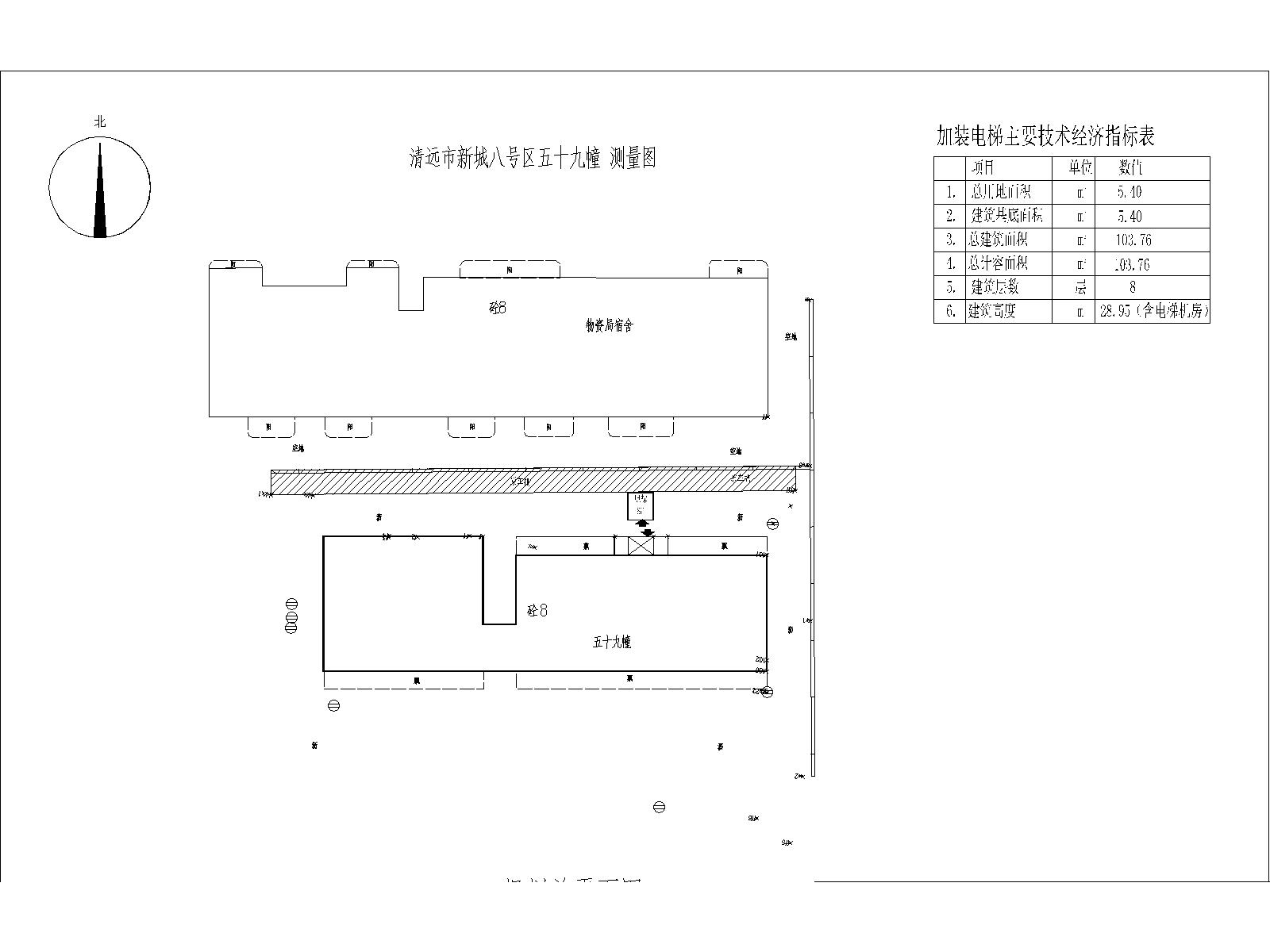 總平面。清遠(yuǎn)市新城八號區(qū)五十九幢(水務(wù)局)230728(5)(1)-Model.jpg