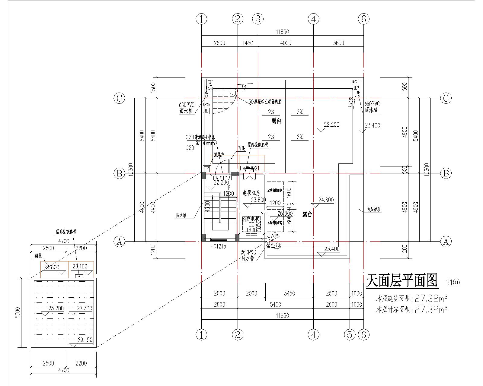 梁健振、梁國榮、梁炘榮住宅樓建筑圖天面.jpg