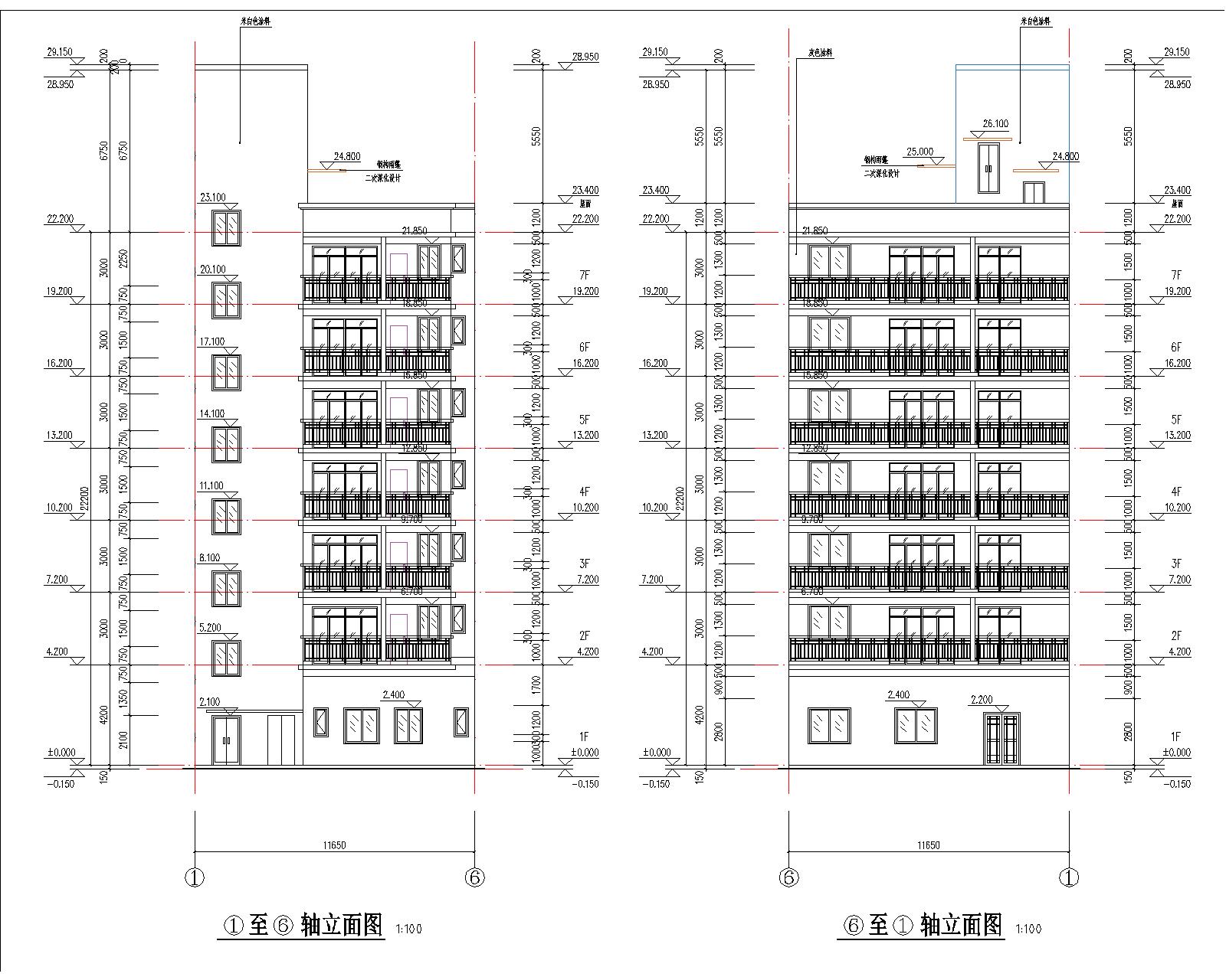 梁健振、梁國榮、梁炘榮住宅樓建筑圖軸立面.jpg