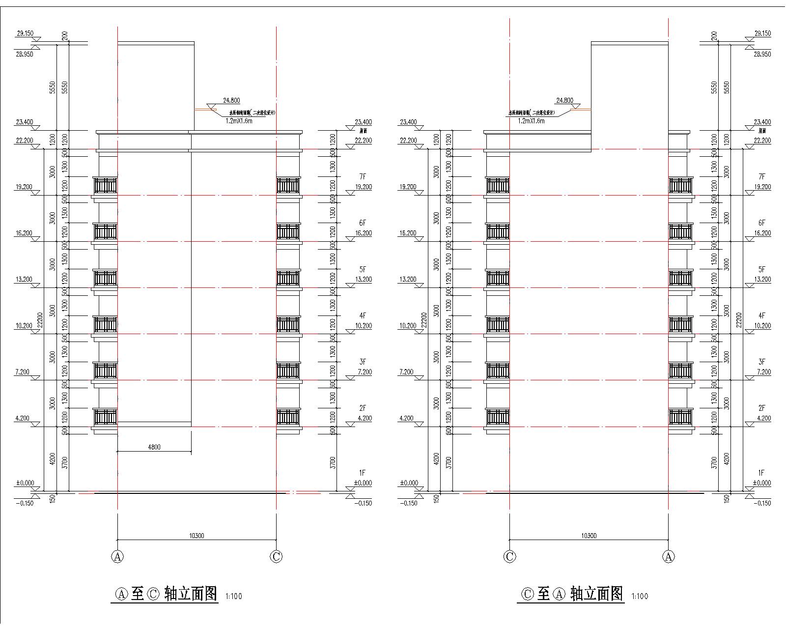 梁健振、梁國榮、梁炘榮住宅樓建筑圖軸立面2.jpg