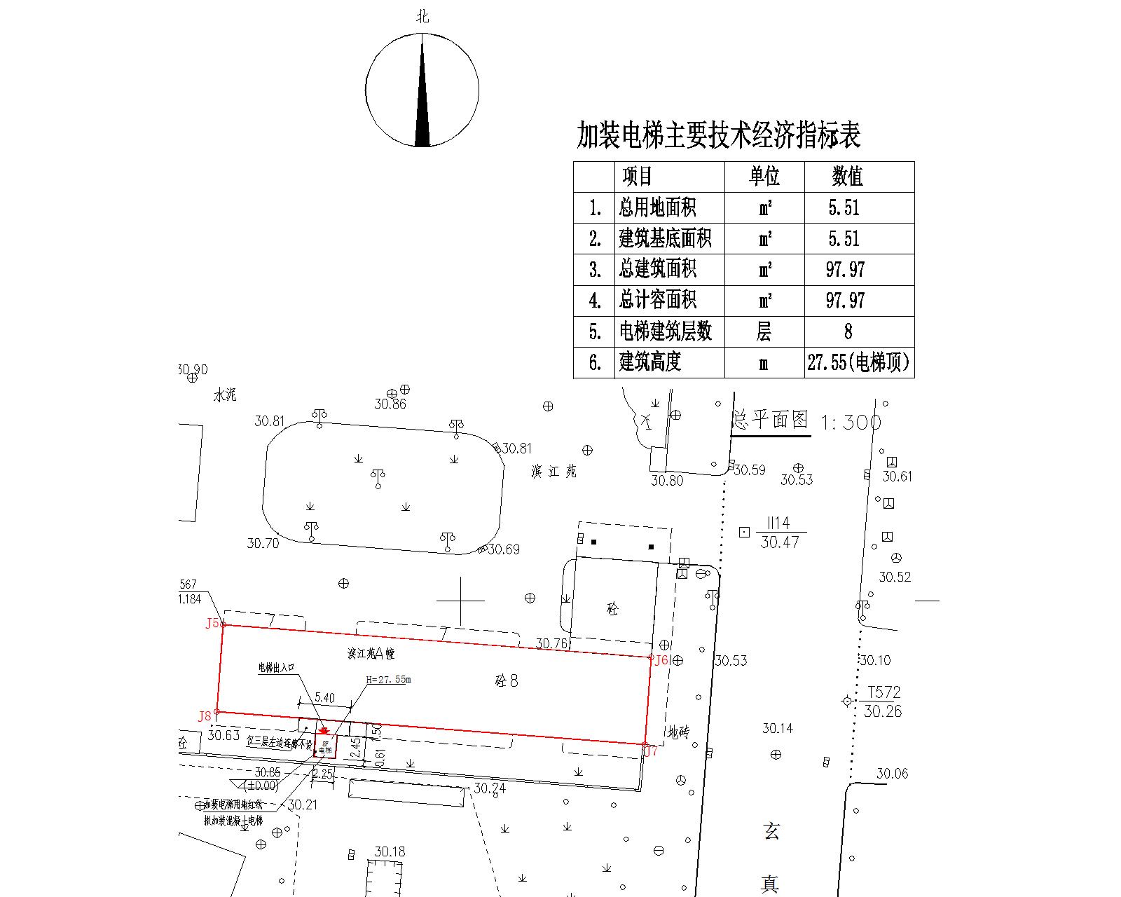 玄真路59號A幢03-04梯加裝電梯總平面圖.jpg