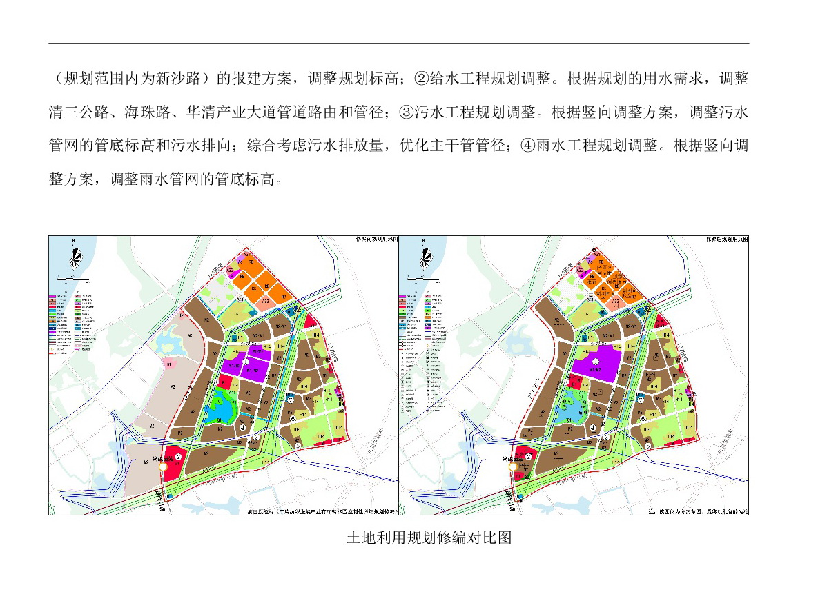 2-網(wǎng)站公示-007.jpg