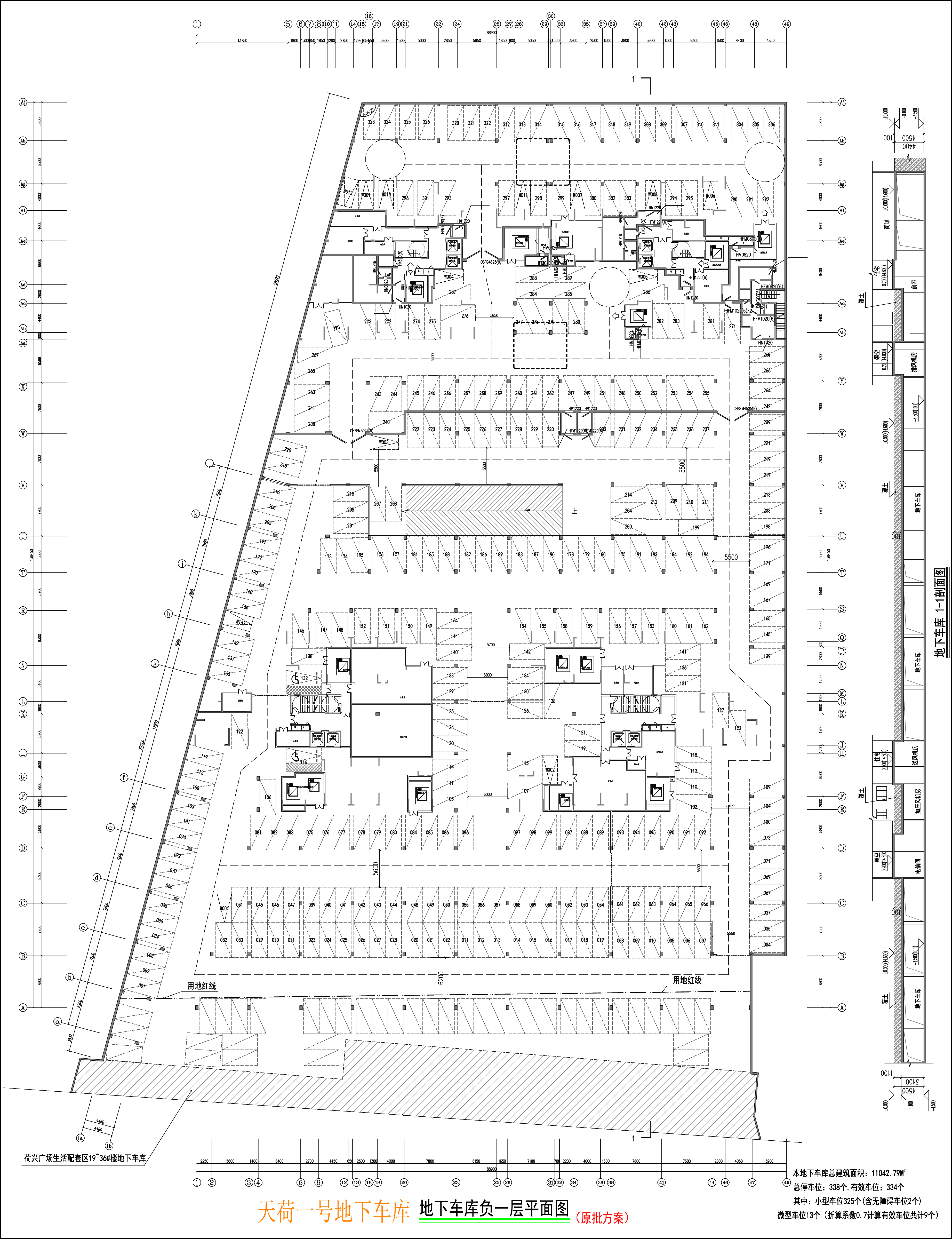 天荷一號地下車庫負一層平面圖.jpg