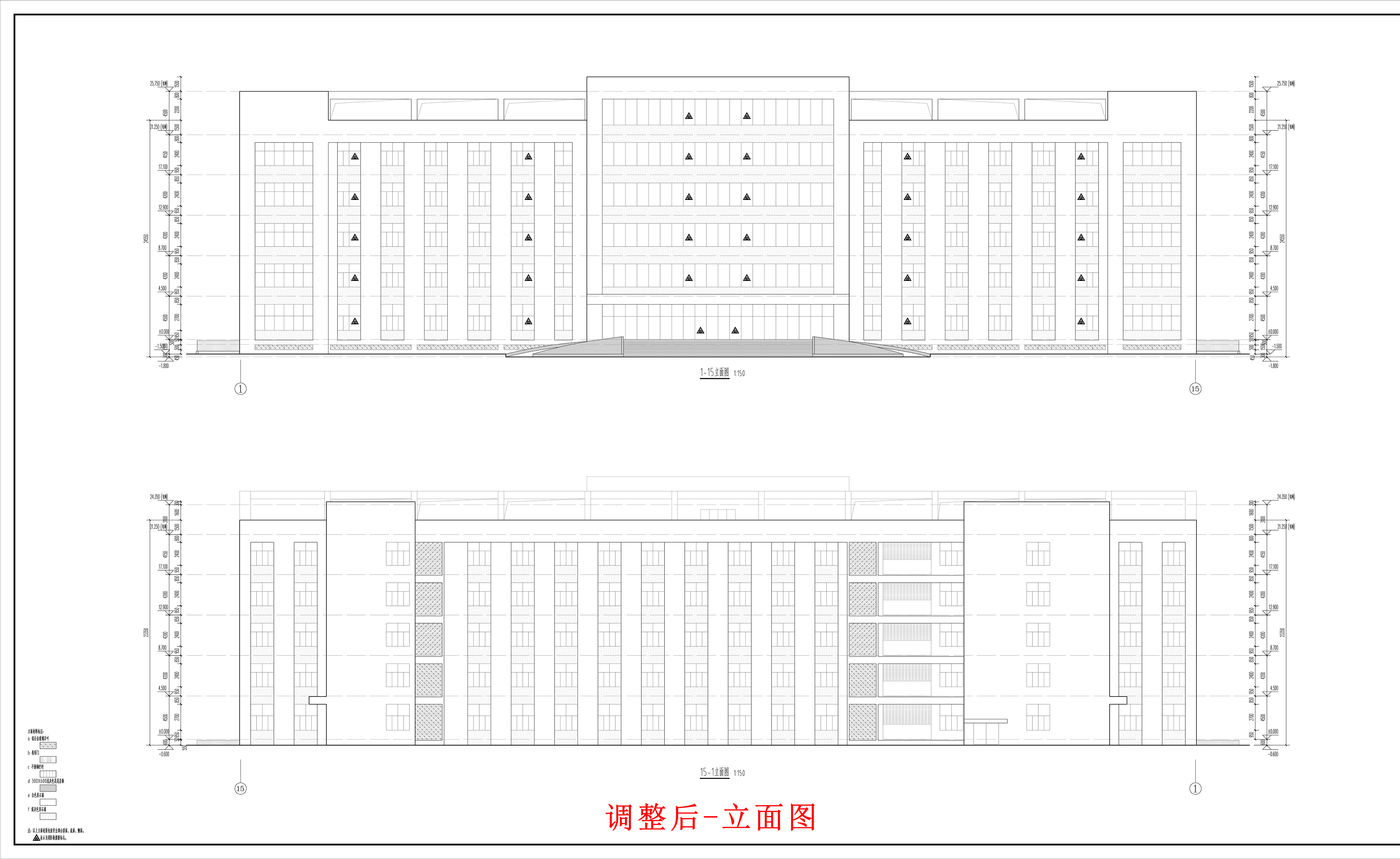 1-15立面圖、15-1立面圖（調(diào)整后）.jpg