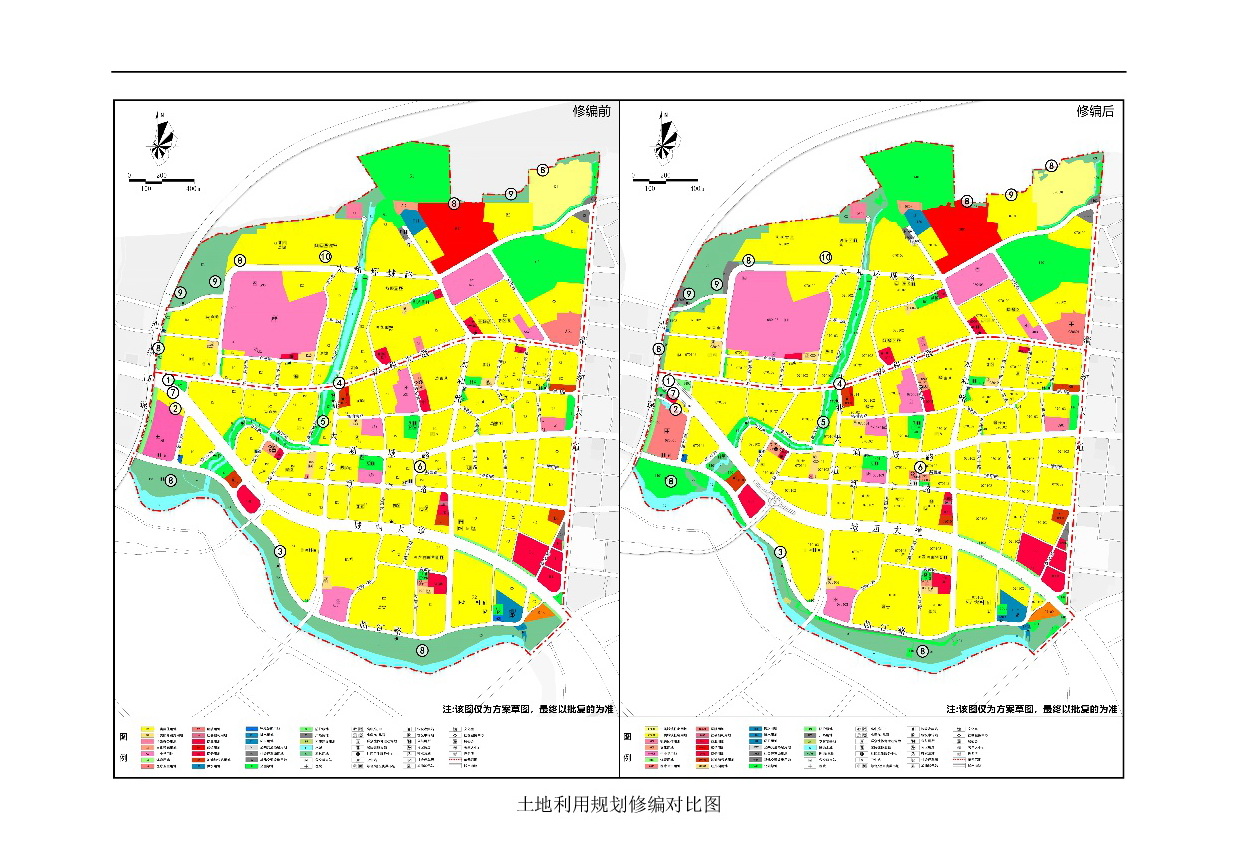 《清遠(yuǎn)市清新區(qū)逕口周田樂(lè)園及建成區(qū)控制性詳細(xì)規(guī)劃修編》（半山、樂(lè)園單元）草案公示20231212-005.jpg