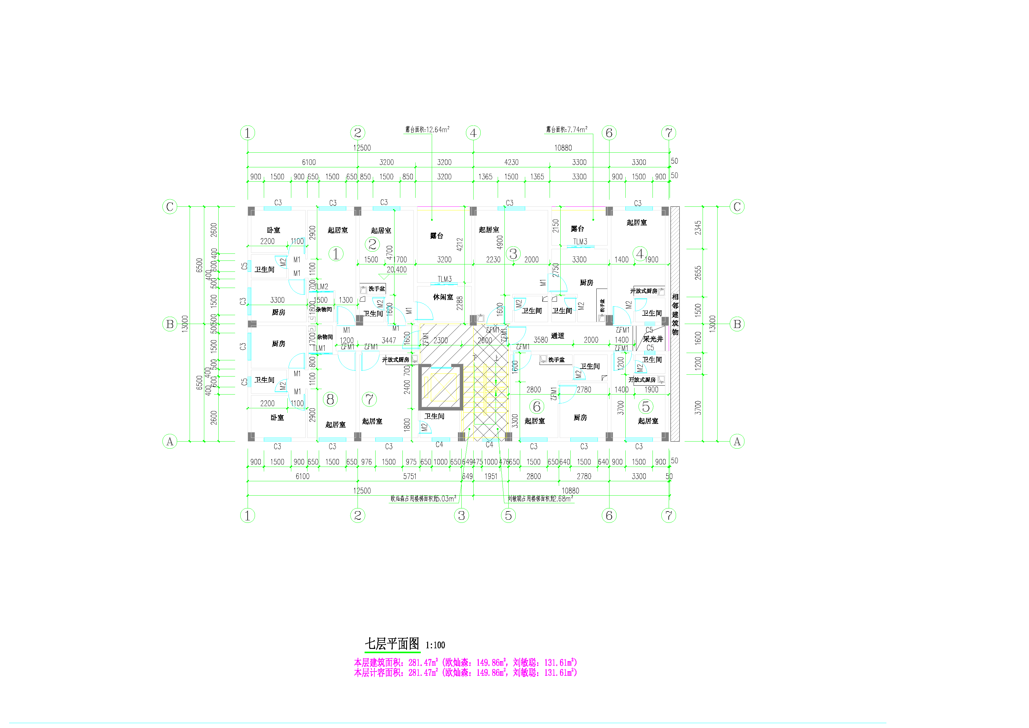 劉敏聰、歐燦森住宅樓屋面.png