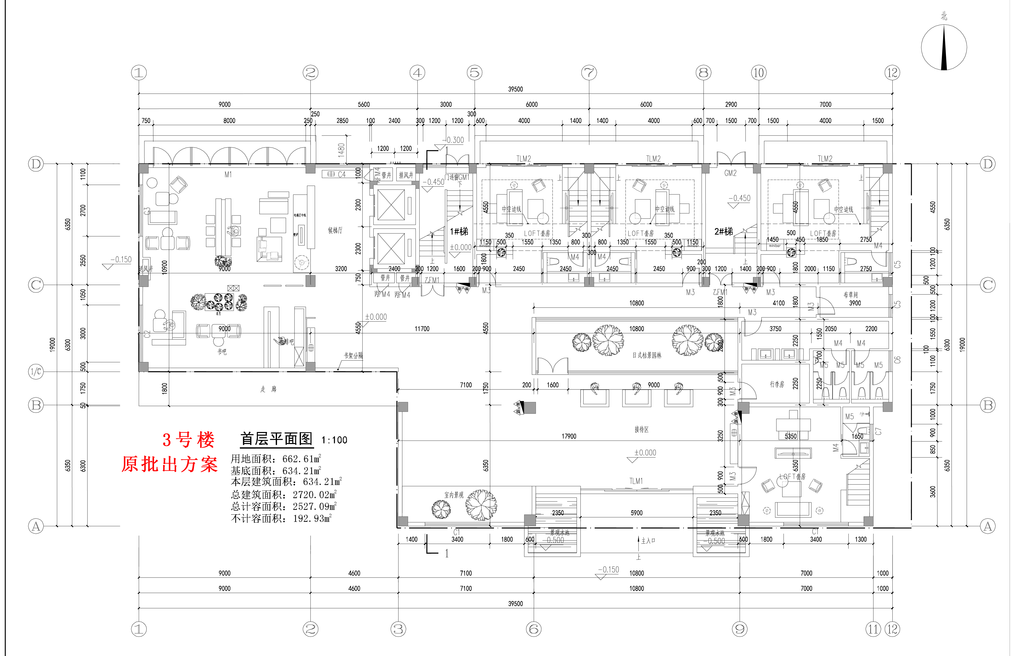 龍森谷3號(hào)樓-首層平面-原批出.jpg