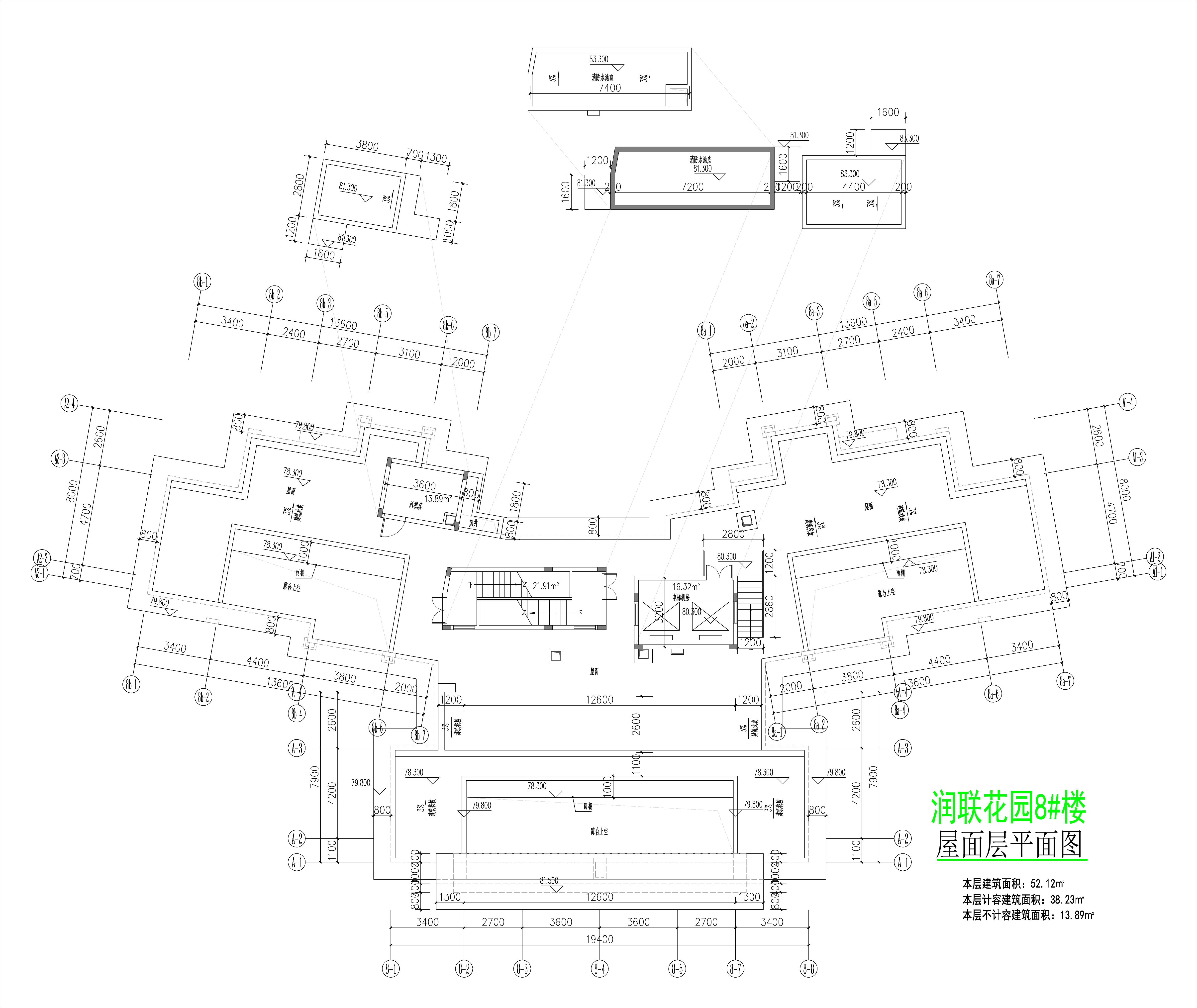 潤聯花園8#樓屋面層平面圖.jpg