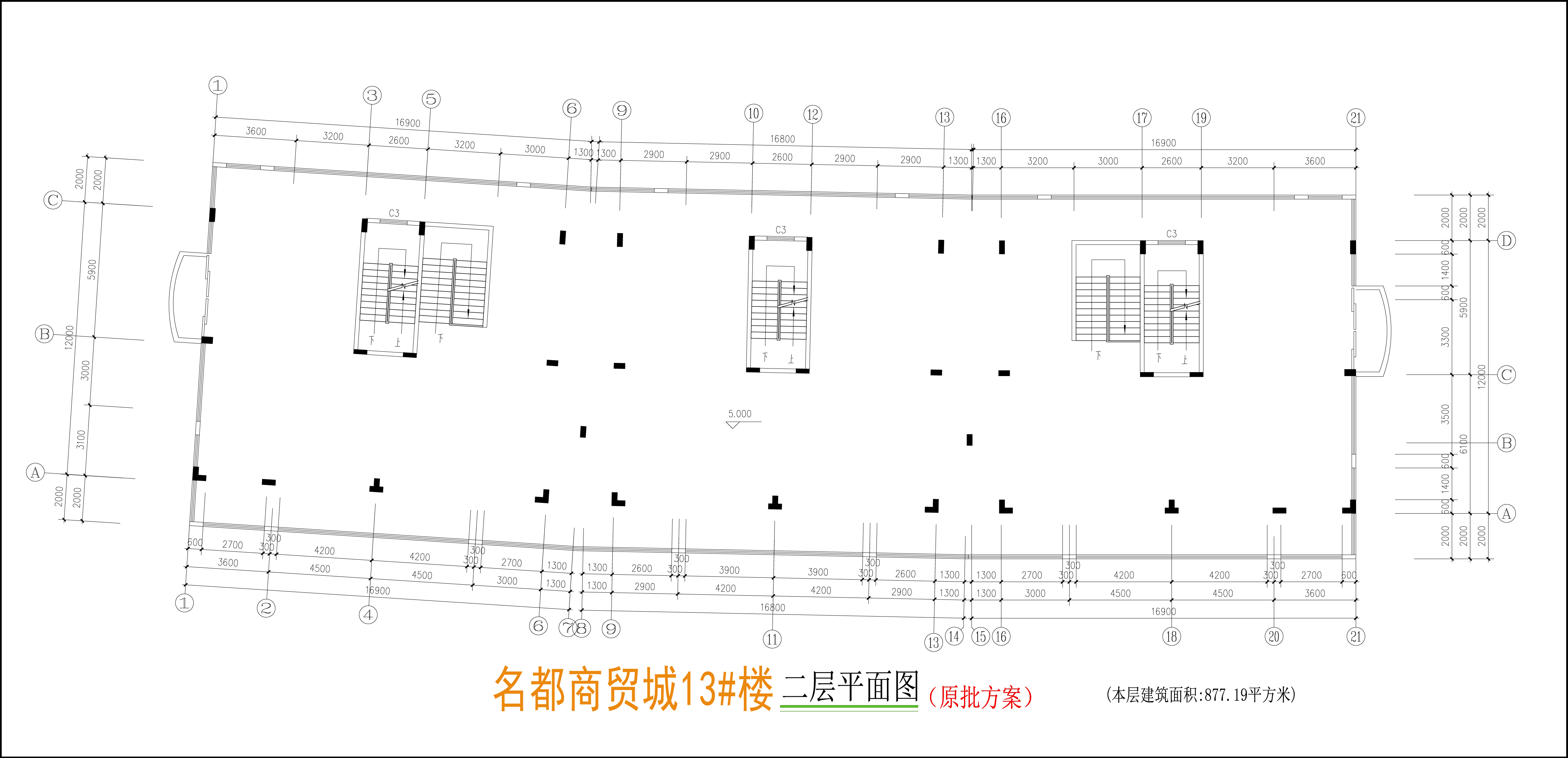 13號樓二層平面圖.jpg