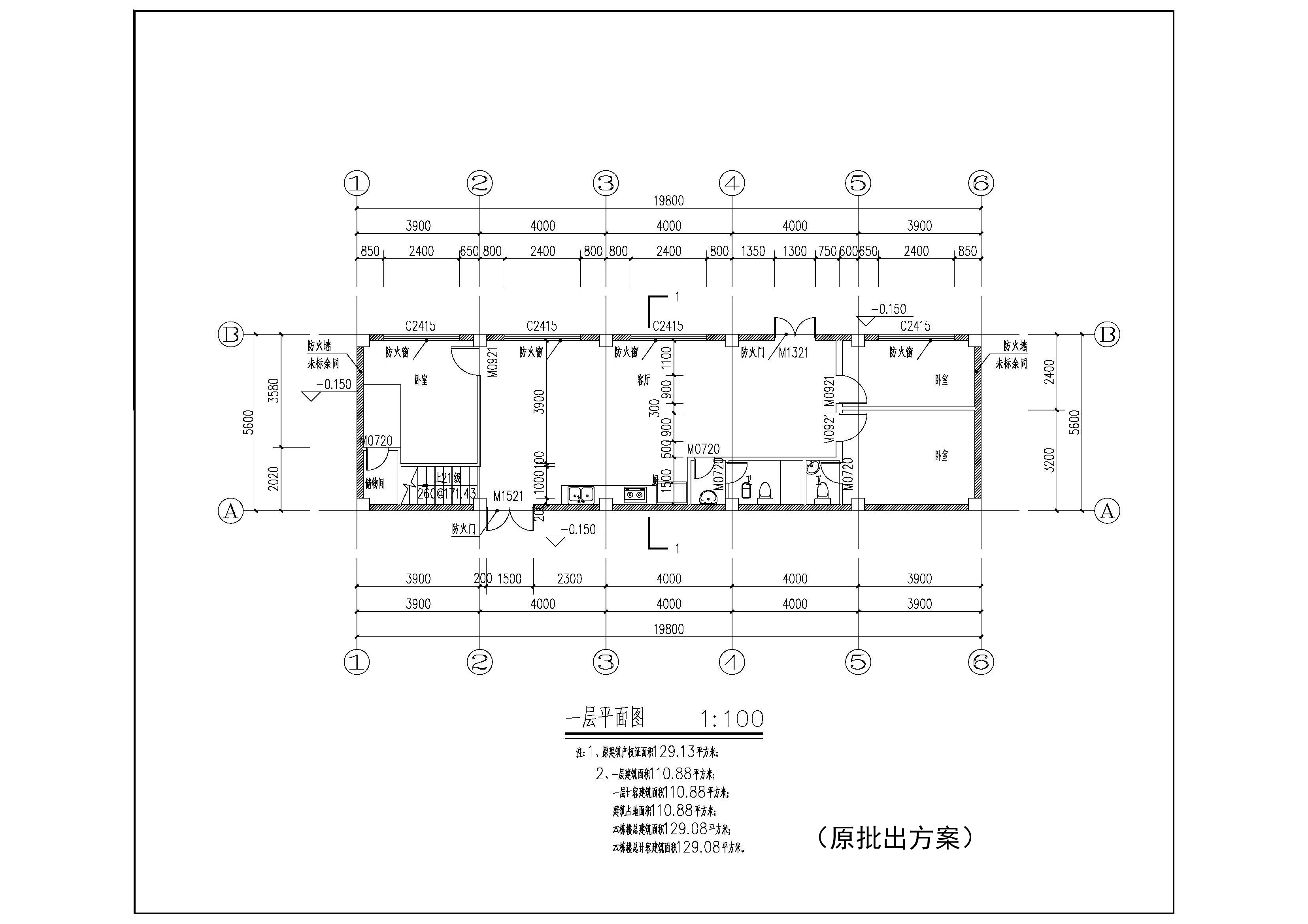 01首層建筑單體 （原批出）.jpg